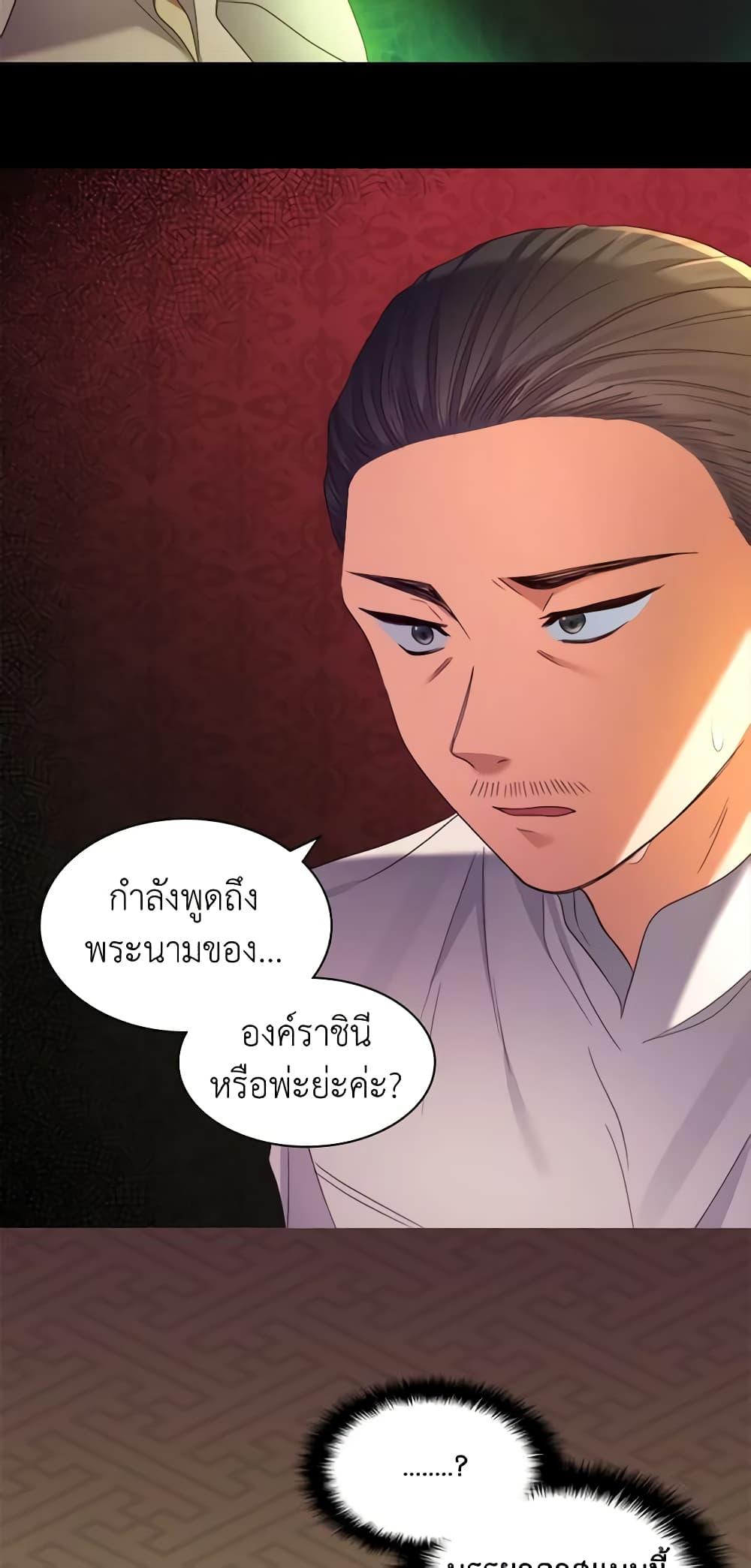 Manga-lc-com อ่านมังงะ อ่านการ์ตูน ออนไลน์ ฟรี The Twins’ New Life ตอนที่ 1 2 3 4 5 6 7 8 9 10 11 12 13 14 ฟรี ไม่มีโฆษณา Manga-lc - อ่าน มังงะ อ่าน การ์ตูน ออนไลน์ อ่านมังงะ ฟรี