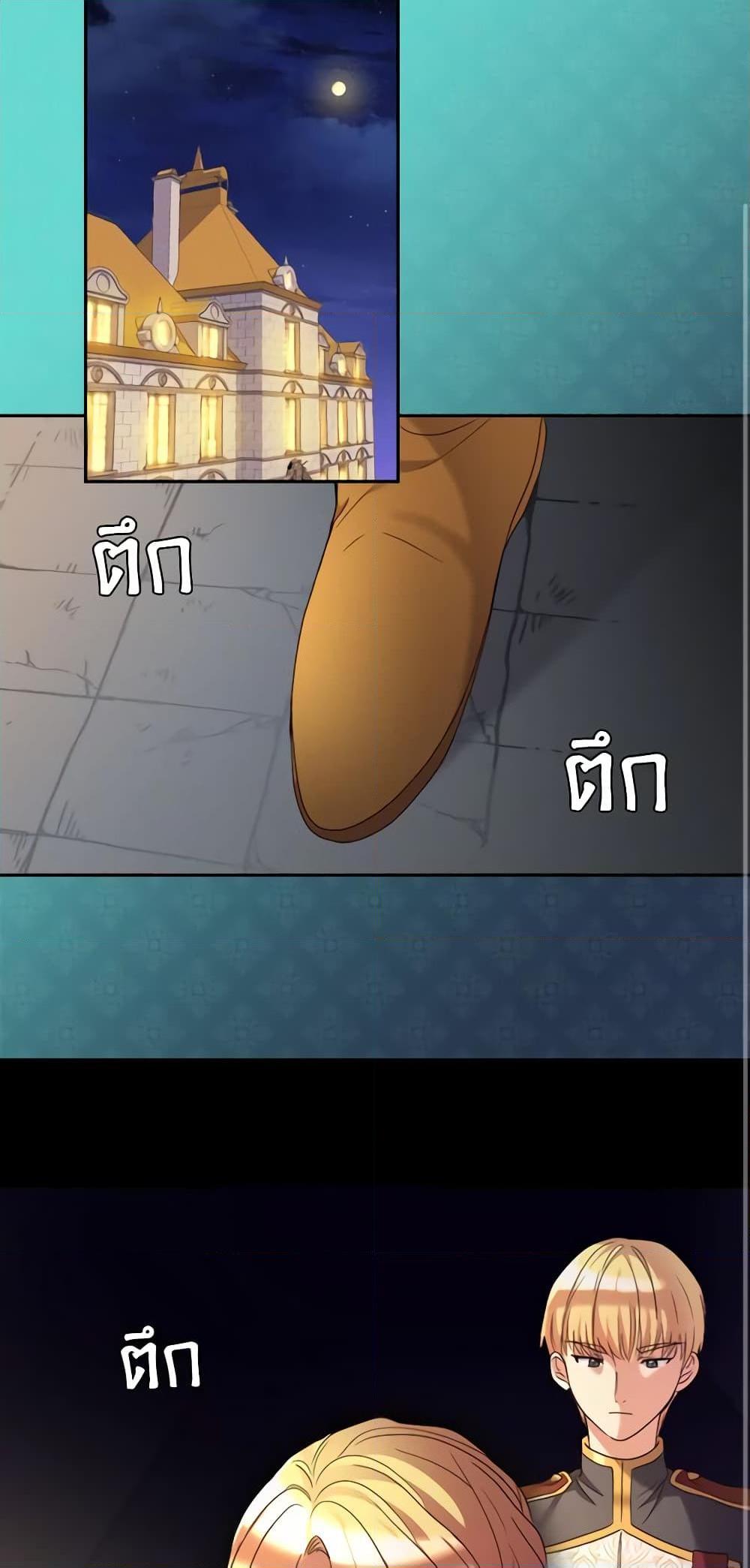 Manga-lc-com อ่านมังงะ อ่านการ์ตูน ออนไลน์ ฟรี The Twins’ New Life ตอนที่ 1 2 3 4 5 6 7 8 9 10 11 12 13 14 ฟรี ไม่มีโฆษณา Manga-lc - อ่าน มังงะ อ่าน การ์ตูน ออนไลน์ อ่านมังงะ ฟรี