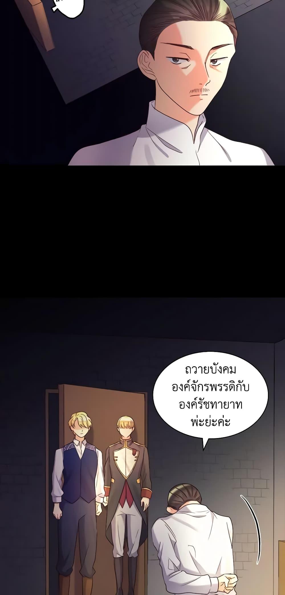 Manga-lc-com อ่านมังงะ อ่านการ์ตูน ออนไลน์ ฟรี The Twins’ New Life ตอนที่ 1 2 3 4 5 6 7 8 9 10 11 12 13 14 ฟรี ไม่มีโฆษณา Manga-lc - อ่าน มังงะ อ่าน การ์ตูน ออนไลน์ อ่านมังงะ ฟรี