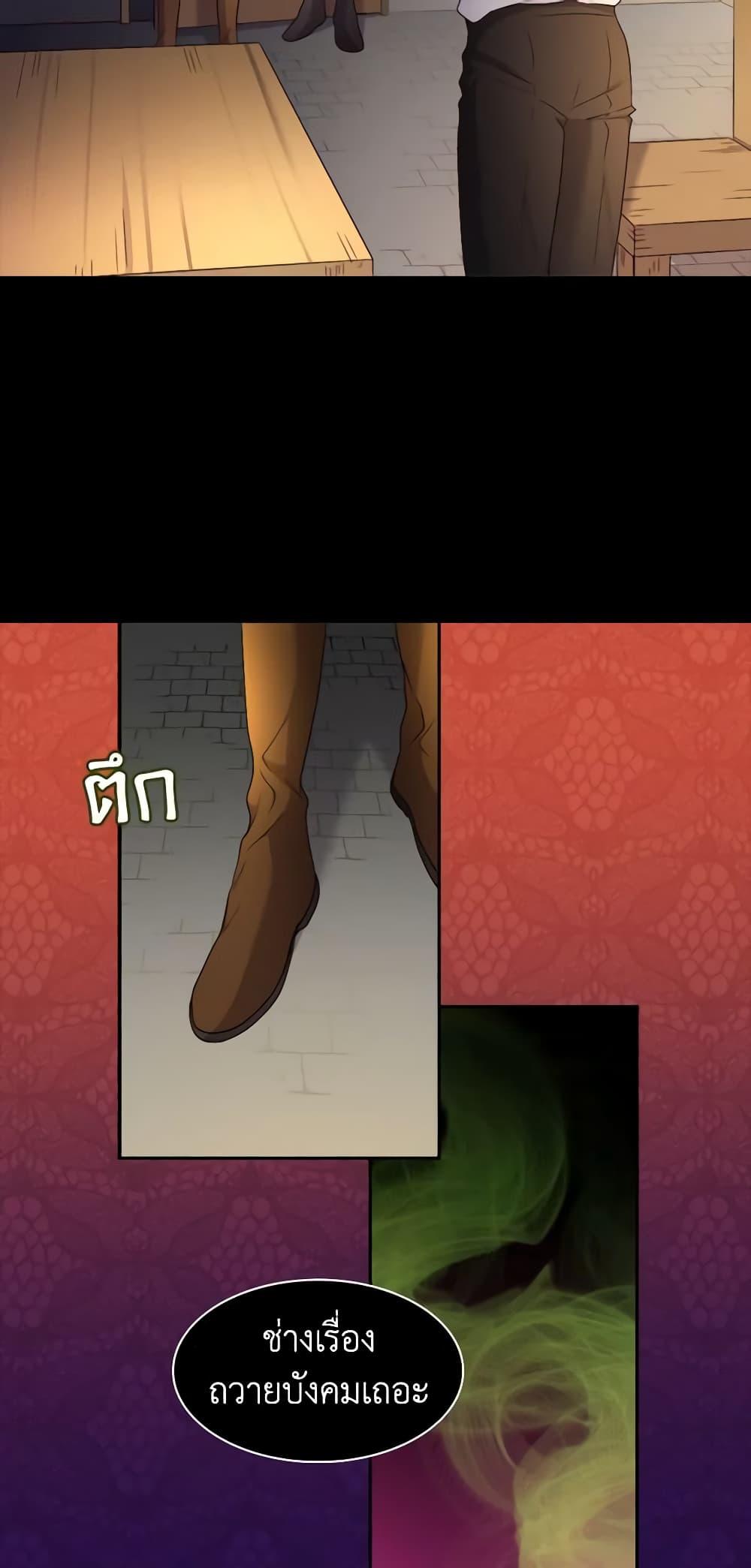 Manga-lc-com อ่านมังงะ อ่านการ์ตูน ออนไลน์ ฟรี The Twins’ New Life ตอนที่ 1 2 3 4 5 6 7 8 9 10 11 12 13 14 ฟรี ไม่มีโฆษณา Manga-lc - อ่าน มังงะ อ่าน การ์ตูน ออนไลน์ อ่านมังงะ ฟรี