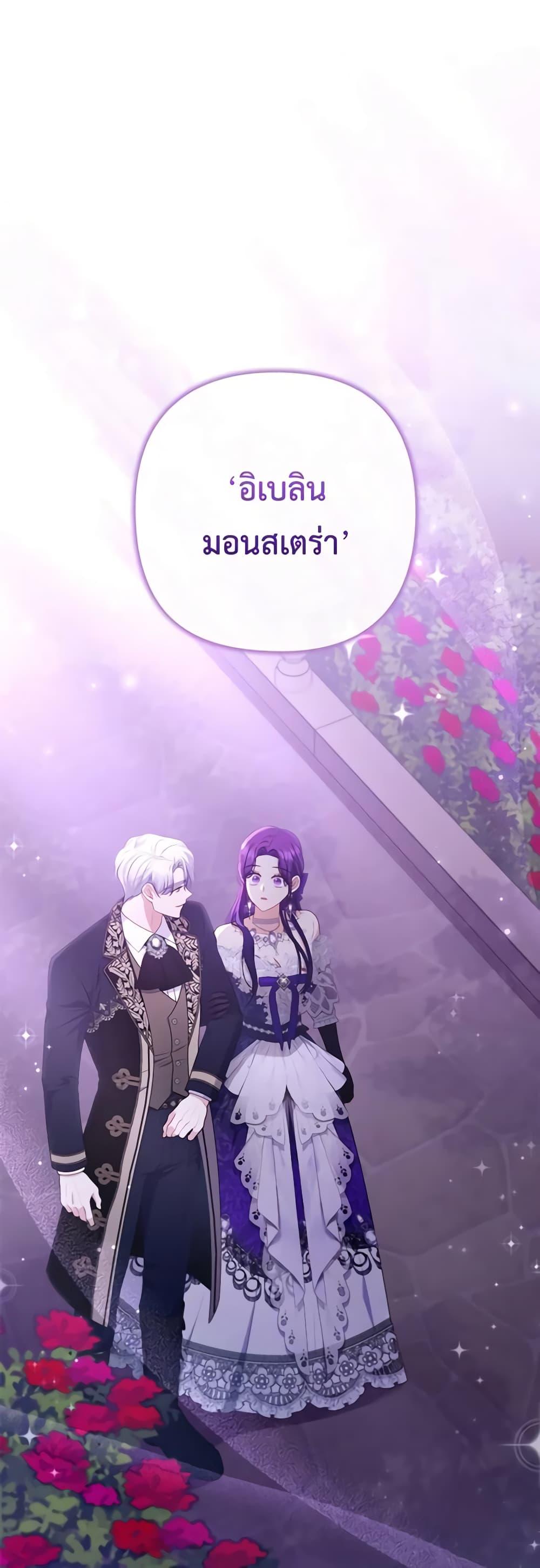 Manga-lc-com อ่านมังงะ อ่านการ์ตูน ออนไลน์ ฟรี I Was Seduced by the Sick Male Lead ตอนที่ 1 2 3 4 5 6 7 8 9 10 11 12 13 14 ฟรี ไม่มีโฆษณา Manga-lc - อ่าน มังงะ อ่าน การ์ตูน ออนไลน์ อ่านมังงะ ฟรี