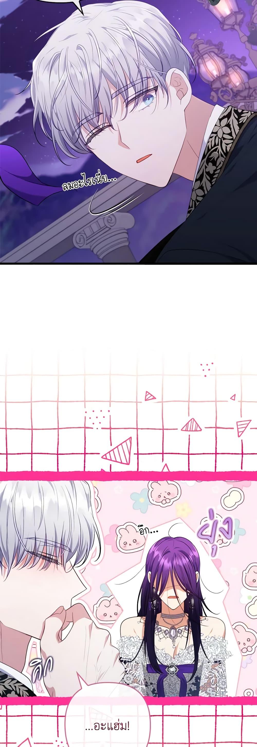 Manga-lc-com อ่านมังงะ อ่านการ์ตูน ออนไลน์ ฟรี I Was Seduced by the Sick Male Lead ตอนที่ 1 2 3 4 5 6 7 8 9 10 11 12 13 14 ฟรี ไม่มีโฆษณา Manga-lc - อ่าน มังงะ อ่าน การ์ตูน ออนไลน์ อ่านมังงะ ฟรี