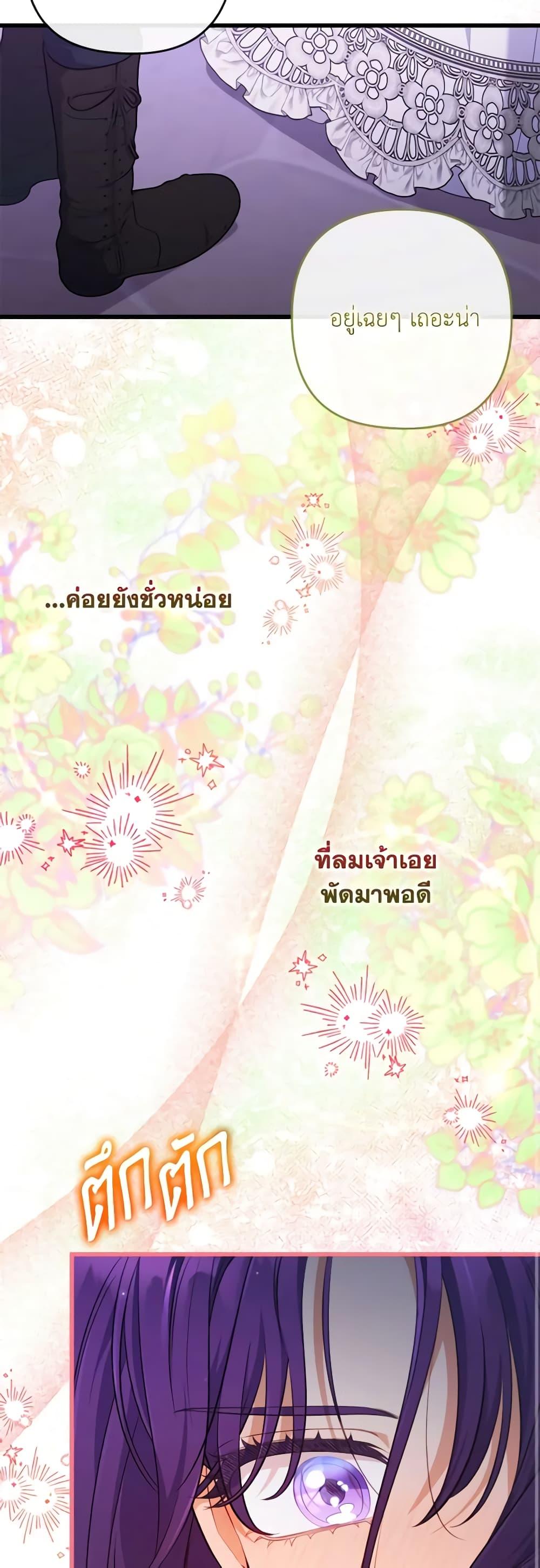 Manga-lc-com อ่านมังงะ อ่านการ์ตูน ออนไลน์ ฟรี I Was Seduced by the Sick Male Lead ตอนที่ 1 2 3 4 5 6 7 8 9 10 11 12 13 14 ฟรี ไม่มีโฆษณา Manga-lc - อ่าน มังงะ อ่าน การ์ตูน ออนไลน์ อ่านมังงะ ฟรี