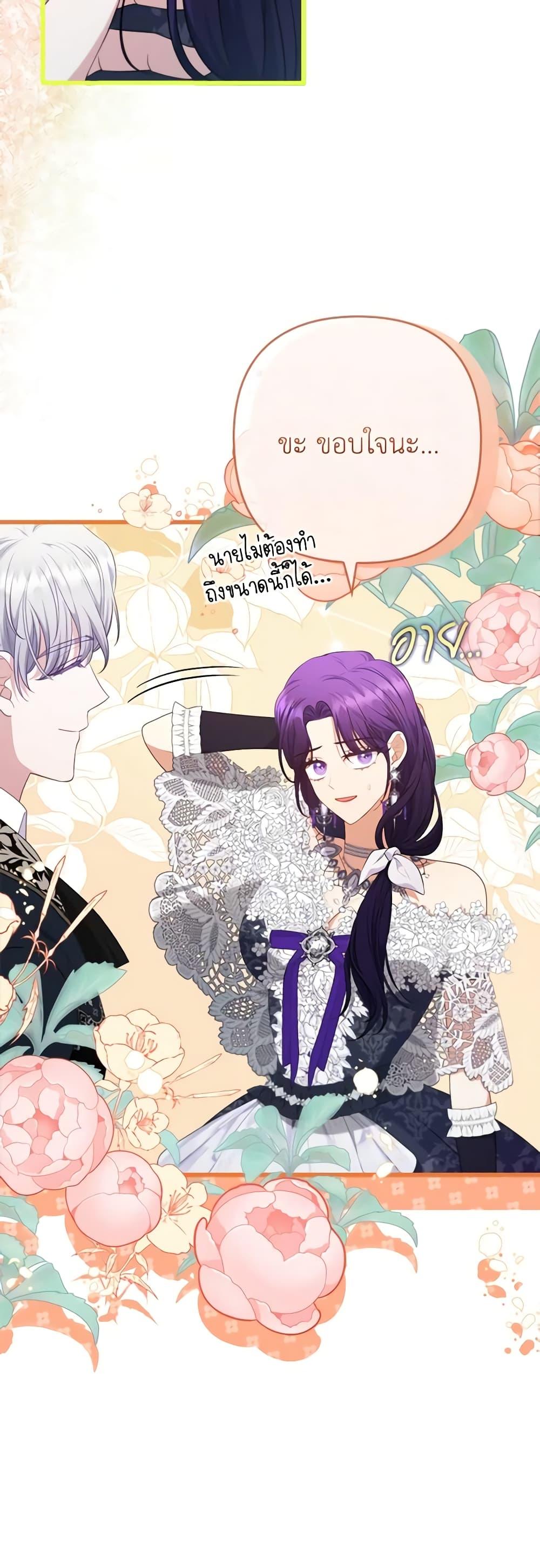 Manga-lc-com อ่านมังงะ อ่านการ์ตูน ออนไลน์ ฟรี I Was Seduced by the Sick Male Lead ตอนที่ 1 2 3 4 5 6 7 8 9 10 11 12 13 14 ฟรี ไม่มีโฆษณา Manga-lc - อ่าน มังงะ อ่าน การ์ตูน ออนไลน์ อ่านมังงะ ฟรี
