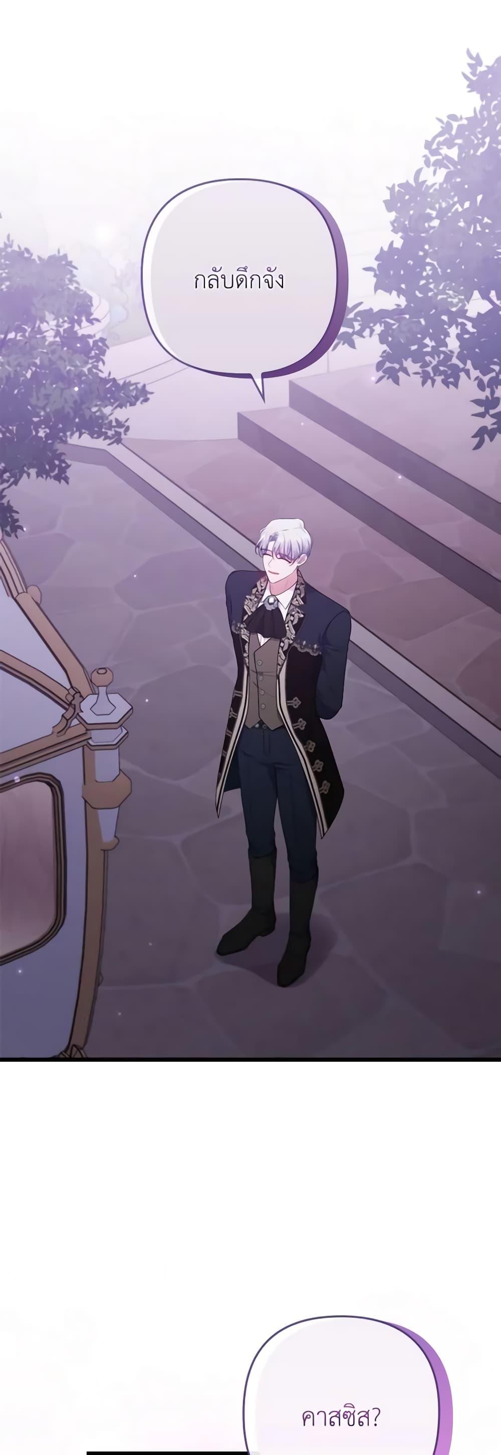 Manga-lc-com อ่านมังงะ อ่านการ์ตูน ออนไลน์ ฟรี I Was Seduced by the Sick Male Lead ตอนที่ 1 2 3 4 5 6 7 8 9 10 11 12 13 14 ฟรี ไม่มีโฆษณา Manga-lc - อ่าน มังงะ อ่าน การ์ตูน ออนไลน์ อ่านมังงะ ฟรี