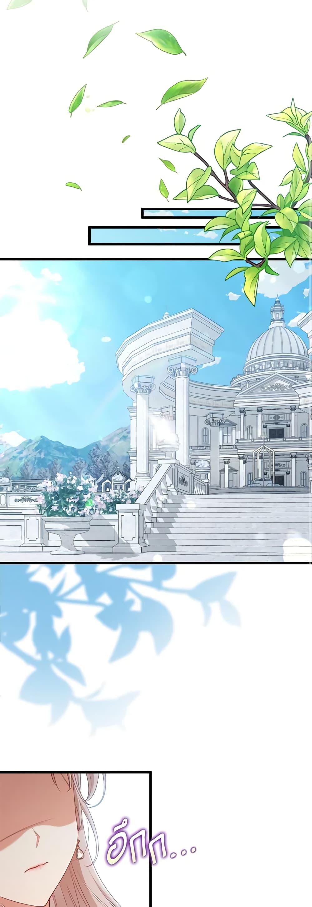Manga-lc-com อ่านมังงะ อ่านการ์ตูน ออนไลน์ ฟรี I Was Seduced by the Sick Male Lead ตอนที่ 1 2 3 4 5 6 7 8 9 10 11 12 13 14 ฟรี ไม่มีโฆษณา Manga-lc - อ่าน มังงะ อ่าน การ์ตูน ออนไลน์ อ่านมังงะ ฟรี