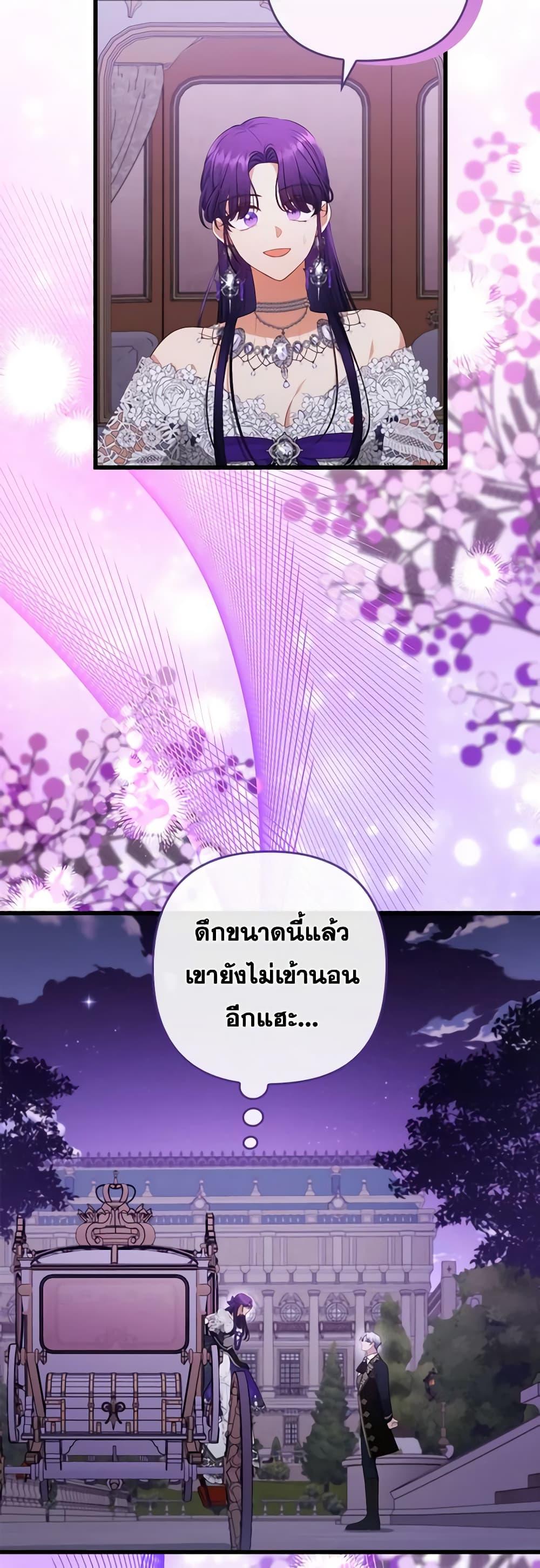 Manga-lc-com อ่านมังงะ อ่านการ์ตูน ออนไลน์ ฟรี I Was Seduced by the Sick Male Lead ตอนที่ 1 2 3 4 5 6 7 8 9 10 11 12 13 14 ฟรี ไม่มีโฆษณา Manga-lc - อ่าน มังงะ อ่าน การ์ตูน ออนไลน์ อ่านมังงะ ฟรี