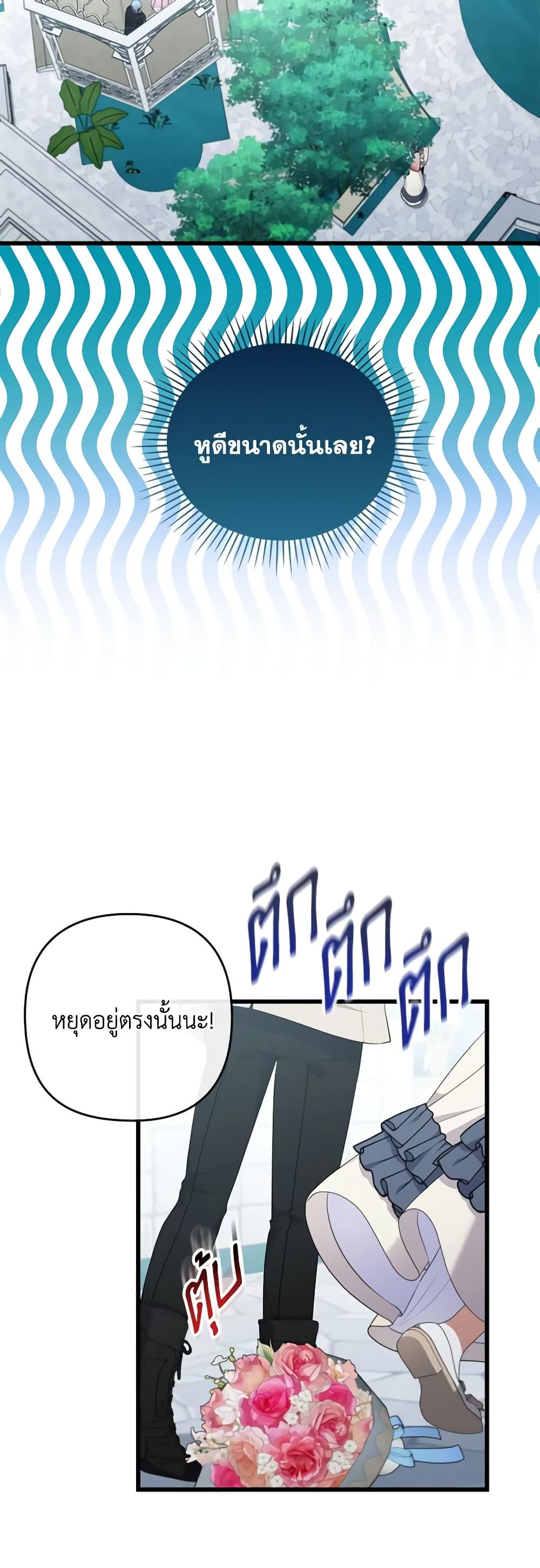Manga-lc-com อ่านมังงะ อ่านการ์ตูน ออนไลน์ ฟรี I Was Seduced by the Sick Male Lead ตอนที่ 1 2 3 4 5 6 7 8 9 10 11 12 13 14 ฟรี ไม่มีโฆษณา Manga-lc - อ่าน มังงะ อ่าน การ์ตูน ออนไลน์ อ่านมังงะ ฟรี