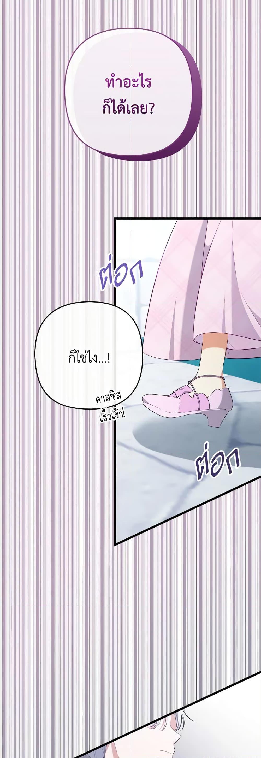 Manga-lc-com อ่านมังงะ อ่านการ์ตูน ออนไลน์ ฟรี I Was Seduced by the Sick Male Lead ตอนที่ 1 2 3 4 5 6 7 8 9 10 11 12 13 14 ฟรี ไม่มีโฆษณา Manga-lc - อ่าน มังงะ อ่าน การ์ตูน ออนไลน์ อ่านมังงะ ฟรี