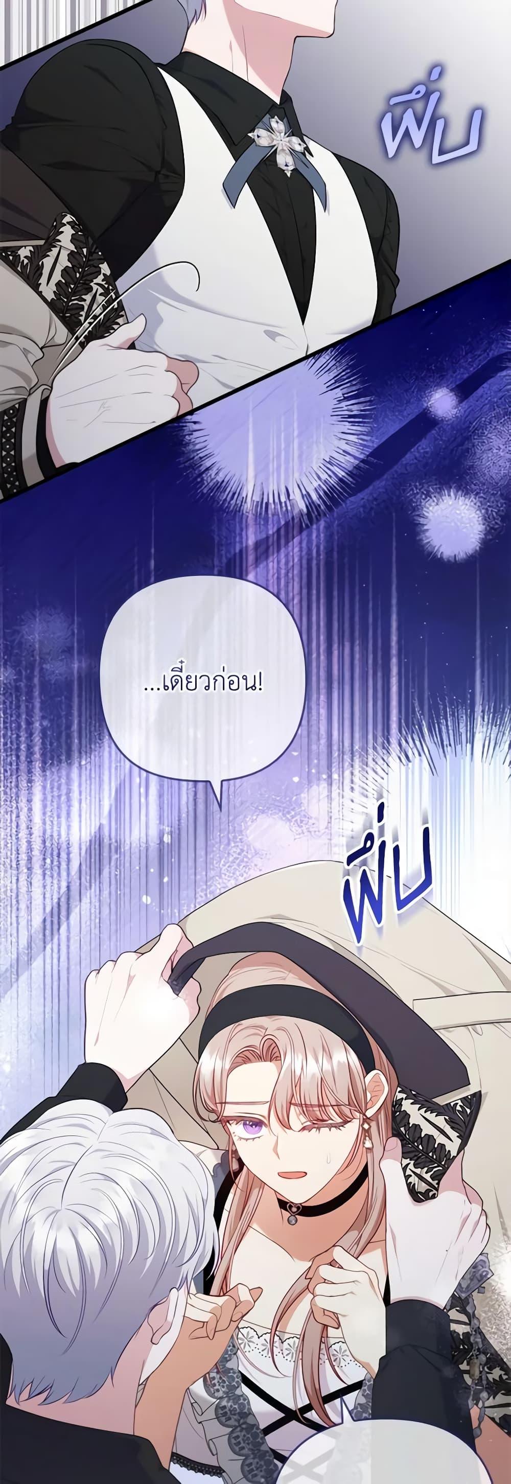 Manga-lc-com อ่านมังงะ อ่านการ์ตูน ออนไลน์ ฟรี I Was Seduced by the Sick Male Lead ตอนที่ 1 2 3 4 5 6 7 8 9 10 11 12 13 14 ฟรี ไม่มีโฆษณา Manga-lc - อ่าน มังงะ อ่าน การ์ตูน ออนไลน์ อ่านมังงะ ฟรี
