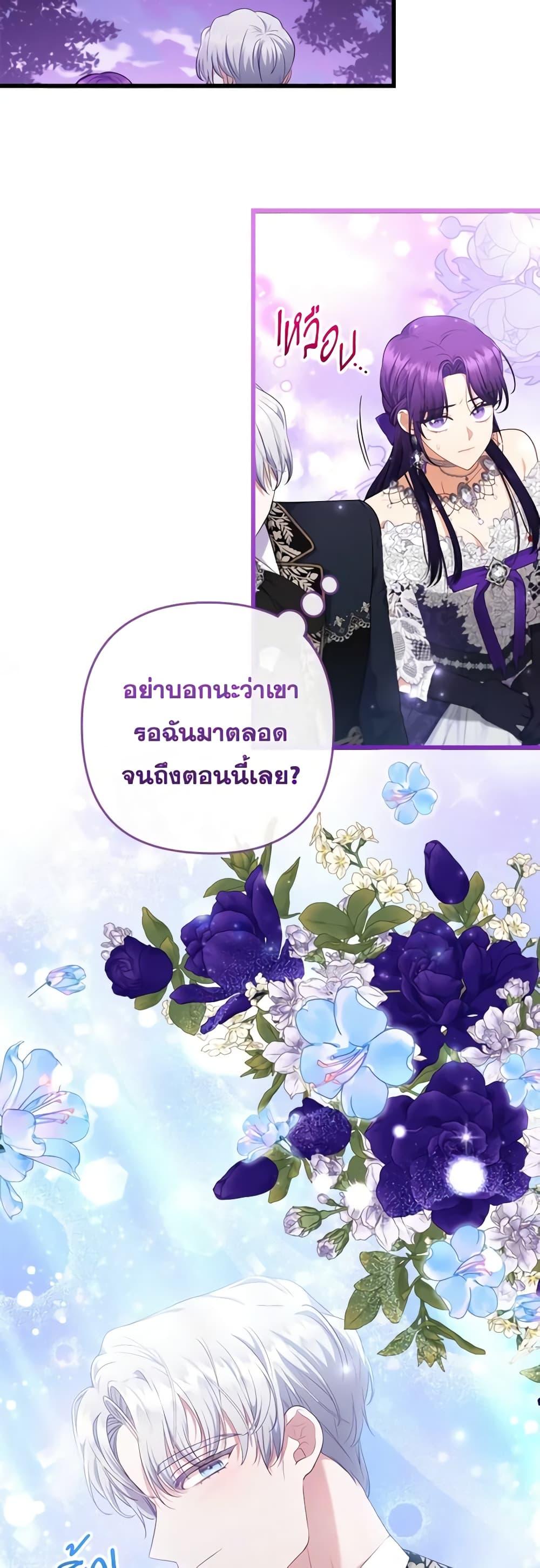 Manga-lc-com อ่านมังงะ อ่านการ์ตูน ออนไลน์ ฟรี I Was Seduced by the Sick Male Lead ตอนที่ 1 2 3 4 5 6 7 8 9 10 11 12 13 14 ฟรี ไม่มีโฆษณา Manga-lc - อ่าน มังงะ อ่าน การ์ตูน ออนไลน์ อ่านมังงะ ฟรี