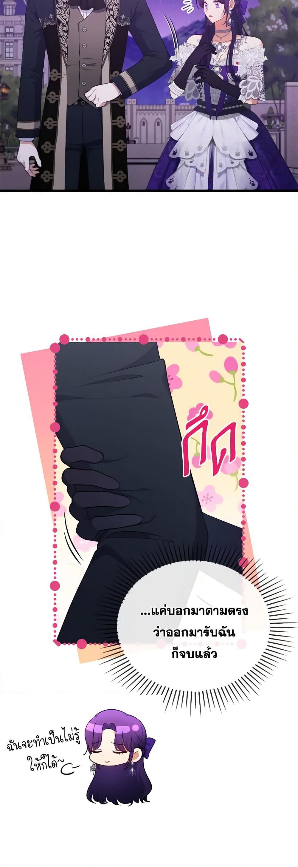 Manga-lc-com อ่านมังงะ อ่านการ์ตูน ออนไลน์ ฟรี I Was Seduced by the Sick Male Lead ตอนที่ 1 2 3 4 5 6 7 8 9 10 11 12 13 14 ฟรี ไม่มีโฆษณา Manga-lc - อ่าน มังงะ อ่าน การ์ตูน ออนไลน์ อ่านมังงะ ฟรี