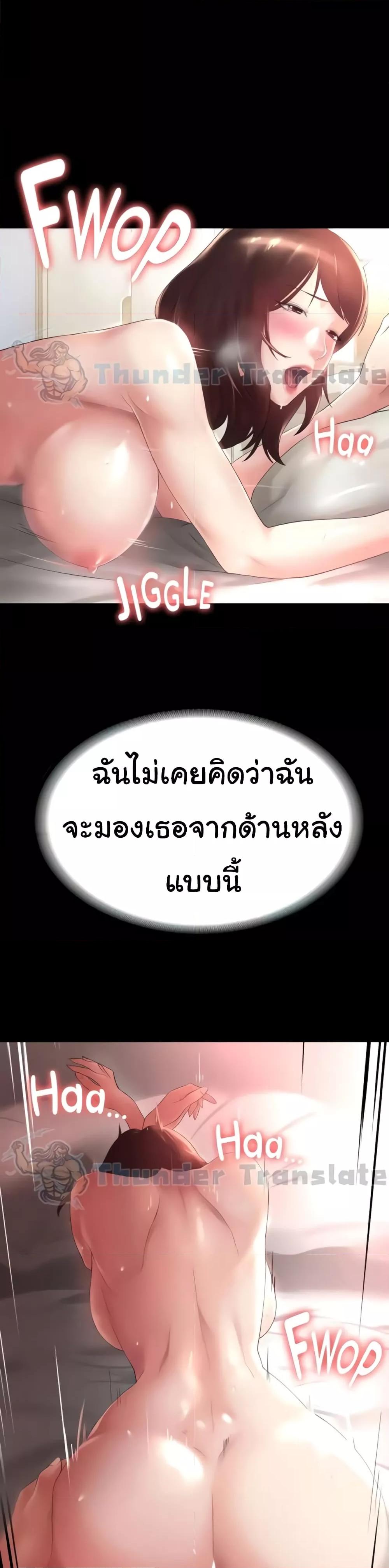 Doujin-Lc- อ่าน โดจิน มังฮวา เกาหลี ญี่ปุ่น จีน แปลไทย Ma’am, It’s on SALE! ตอนที่ 1 2 3 4 5 6 7 8 9 10 11 12 13 14 ฟรี ไม่มีโฆษณา อ่าน โดจิน Manhwa เกาหลี ญี่ปุ่น จีน เรามีครบ คัดมาให้เน้นๆ โดจิน 18+ รับประกันความฟินโดย  Doujin Lc