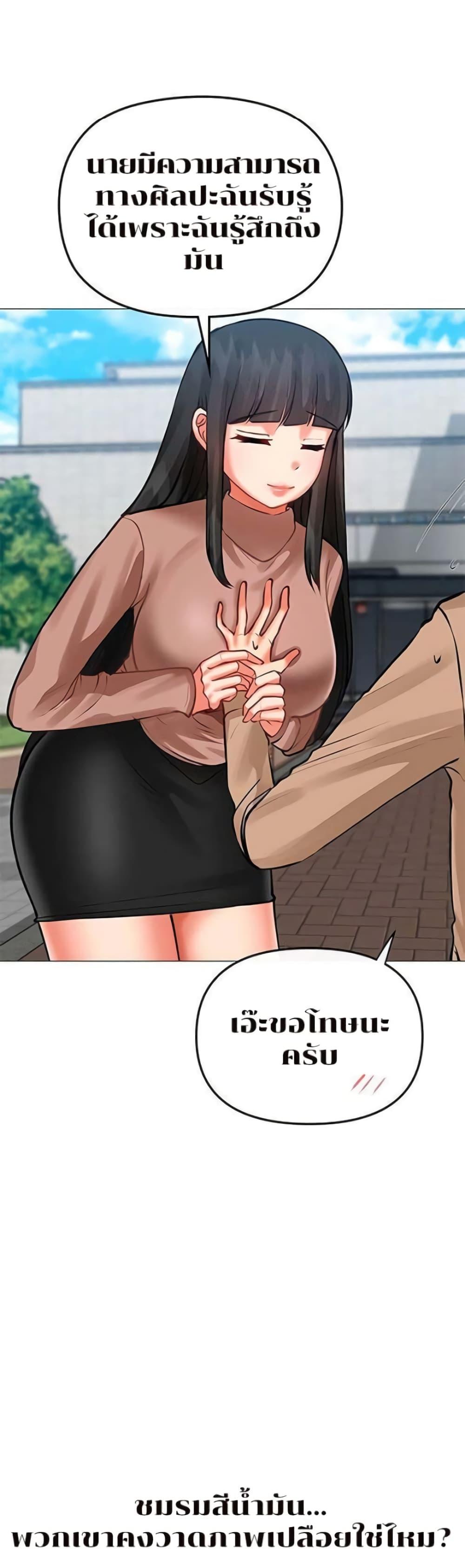 Doujin-Lc- อ่าน โดจิน มังฮวา เกาหลี ญี่ปุ่น จีน แปลไทย Troublesome Sister ตอนที่ 1 2 3 4 5 6 7 8 9 10 11 12 13 14 ฟรี ไม่มีโฆษณา อ่าน โดจิน Manhwa เกาหลี ญี่ปุ่น จีน เรามีครบ คัดมาให้เน้นๆ โดจิน 18+ รับประกันความฟินโดย  Doujin Lc