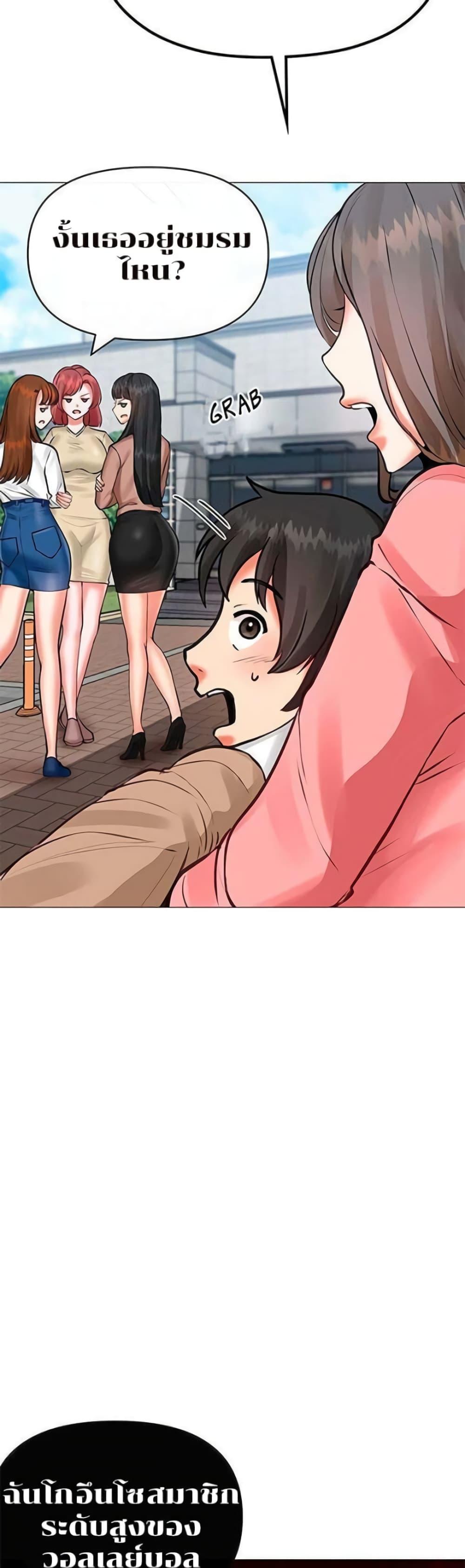 Doujin-Lc- อ่าน โดจิน มังฮวา เกาหลี ญี่ปุ่น จีน แปลไทย Troublesome Sister ตอนที่ 1 2 3 4 5 6 7 8 9 10 11 12 13 14 ฟรี ไม่มีโฆษณา อ่าน โดจิน Manhwa เกาหลี ญี่ปุ่น จีน เรามีครบ คัดมาให้เน้นๆ โดจิน 18+ รับประกันความฟินโดย  Doujin Lc