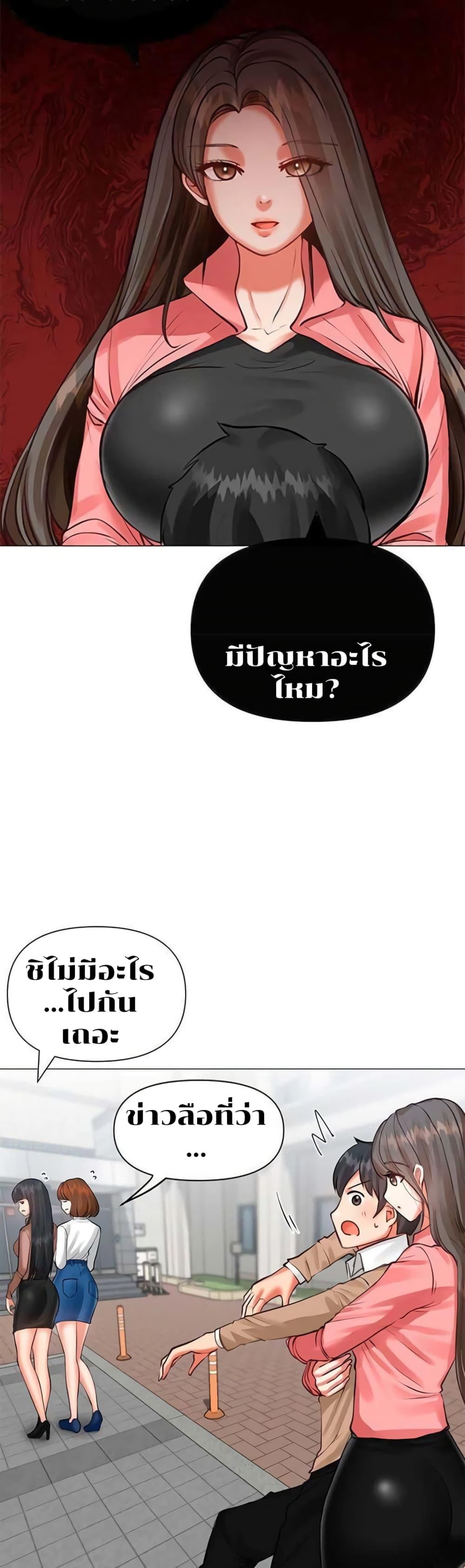 Doujin-Lc- อ่าน โดจิน มังฮวา เกาหลี ญี่ปุ่น จีน แปลไทย Troublesome Sister ตอนที่ 1 2 3 4 5 6 7 8 9 10 11 12 13 14 ฟรี ไม่มีโฆษณา อ่าน โดจิน Manhwa เกาหลี ญี่ปุ่น จีน เรามีครบ คัดมาให้เน้นๆ โดจิน 18+ รับประกันความฟินโดย  Doujin Lc