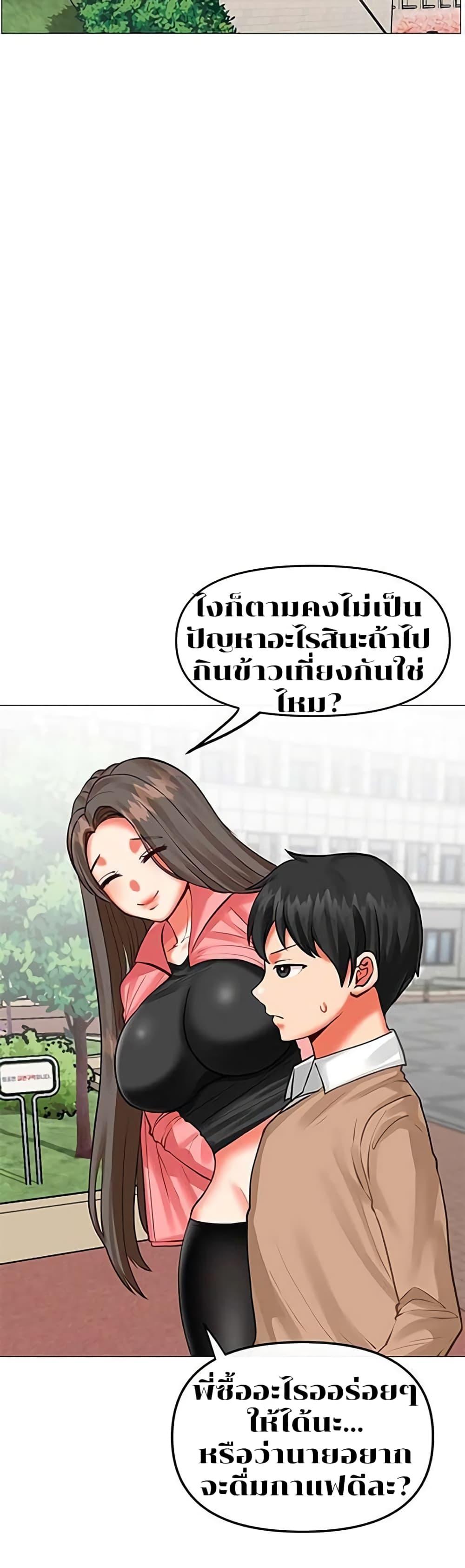 Doujin-Lc- อ่าน โดจิน มังฮวา เกาหลี ญี่ปุ่น จีน แปลไทย Troublesome Sister ตอนที่ 1 2 3 4 5 6 7 8 9 10 11 12 13 14 ฟรี ไม่มีโฆษณา อ่าน โดจิน Manhwa เกาหลี ญี่ปุ่น จีน เรามีครบ คัดมาให้เน้นๆ โดจิน 18+ รับประกันความฟินโดย  Doujin Lc