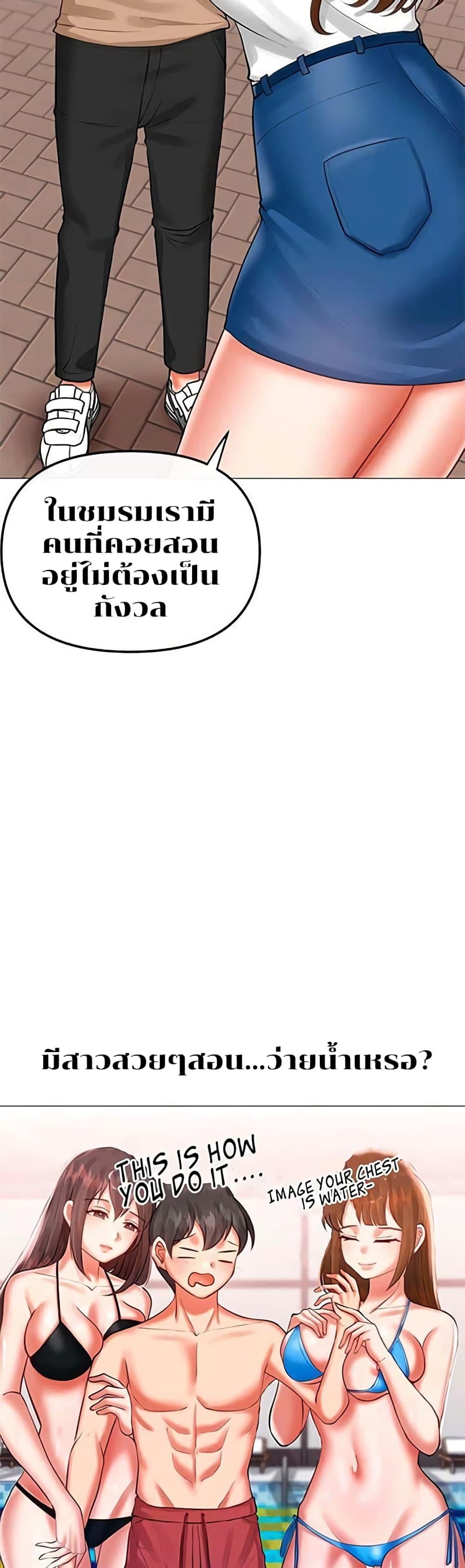 Doujin-Lc- อ่าน โดจิน มังฮวา เกาหลี ญี่ปุ่น จีน แปลไทย Troublesome Sister ตอนที่ 1 2 3 4 5 6 7 8 9 10 11 12 13 14 ฟรี ไม่มีโฆษณา อ่าน โดจิน Manhwa เกาหลี ญี่ปุ่น จีน เรามีครบ คัดมาให้เน้นๆ โดจิน 18+ รับประกันความฟินโดย  Doujin Lc