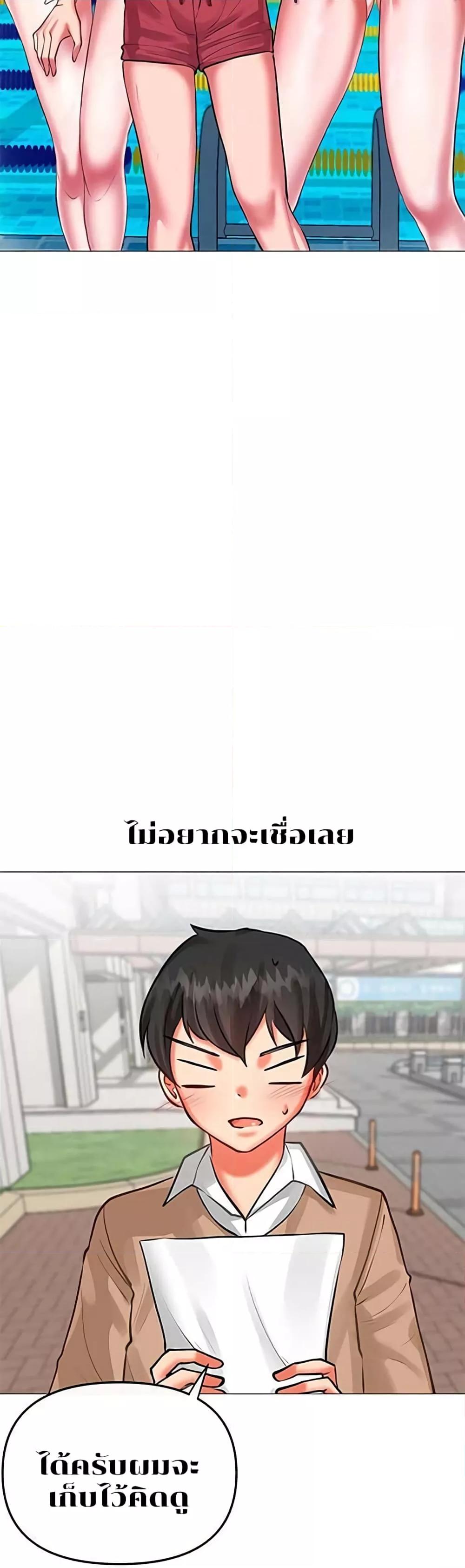 Doujin-Lc- อ่าน โดจิน มังฮวา เกาหลี ญี่ปุ่น จีน แปลไทย Troublesome Sister ตอนที่ 1 2 3 4 5 6 7 8 9 10 11 12 13 14 ฟรี ไม่มีโฆษณา อ่าน โดจิน Manhwa เกาหลี ญี่ปุ่น จีน เรามีครบ คัดมาให้เน้นๆ โดจิน 18+ รับประกันความฟินโดย  Doujin Lc