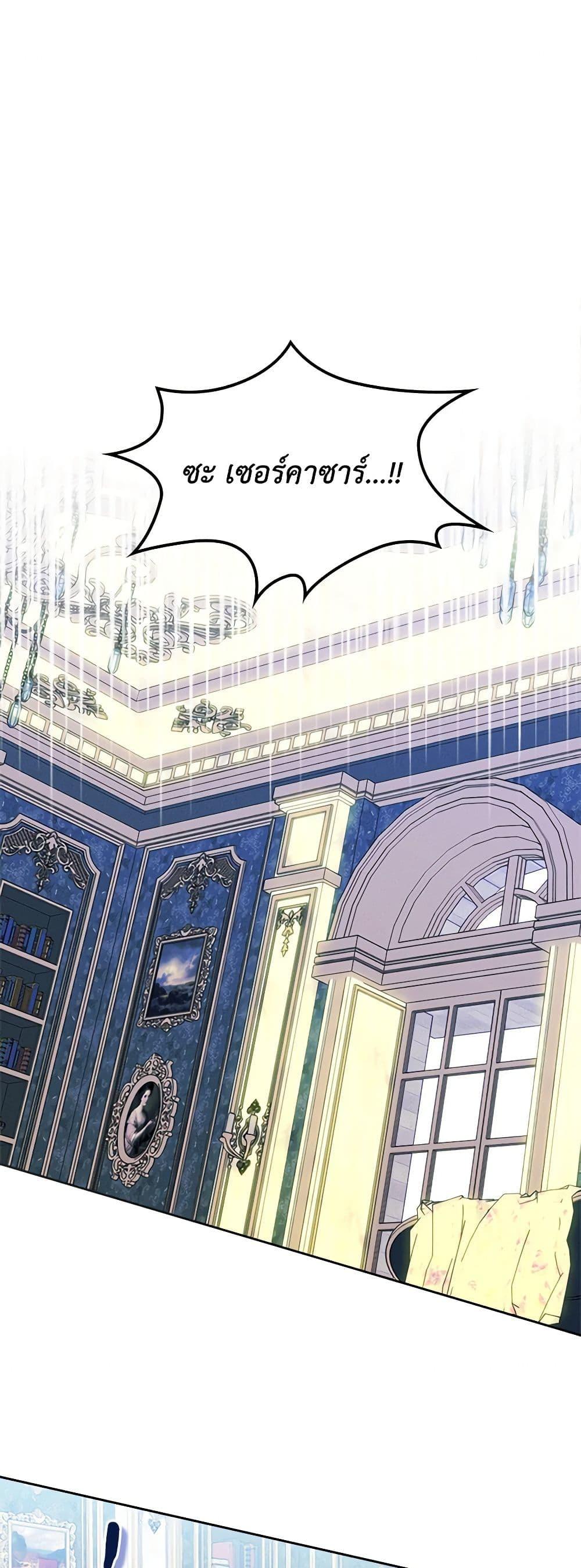 Manga-lc-com อ่านมังงะ อ่านการ์ตูน ออนไลน์ ฟรี I Became The Male Lead’s Female Friend ตอนที่ 1 2 3 4 5 6 7 8 9 10 11 12 13 14 ฟรี ไม่มีโฆษณา Manga-lc - อ่าน มังงะ อ่าน การ์ตูน ออนไลน์ อ่านมังงะ ฟรี