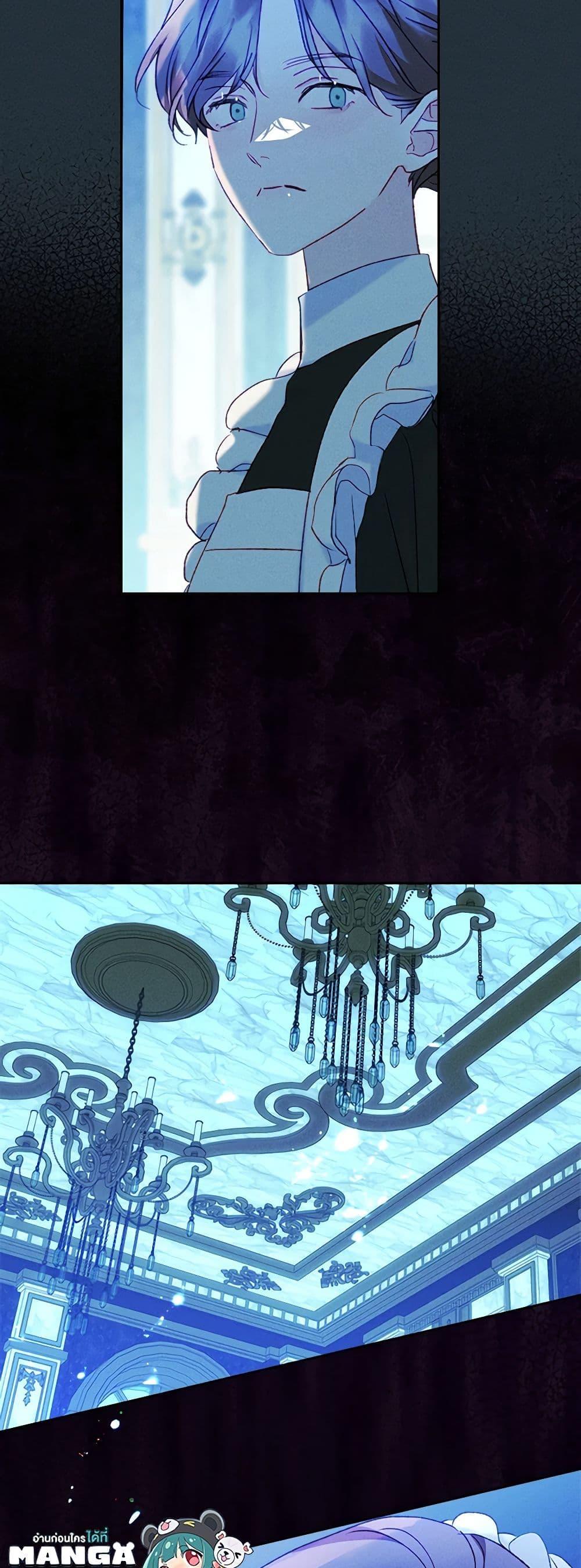 Manga-lc-com อ่านมังงะ อ่านการ์ตูน ออนไลน์ ฟรี I Became The Male Lead’s Female Friend ตอนที่ 1 2 3 4 5 6 7 8 9 10 11 12 13 14 ฟรี ไม่มีโฆษณา Manga-lc - อ่าน มังงะ อ่าน การ์ตูน ออนไลน์ อ่านมังงะ ฟรี