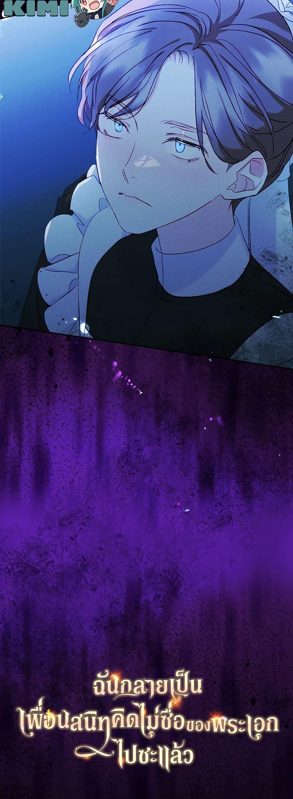 Manga-lc-com อ่านมังงะ อ่านการ์ตูน ออนไลน์ ฟรี I Became The Male Lead’s Female Friend ตอนที่ 1 2 3 4 5 6 7 8 9 10 11 12 13 14 ฟรี ไม่มีโฆษณา Manga-lc - อ่าน มังงะ อ่าน การ์ตูน ออนไลน์ อ่านมังงะ ฟรี