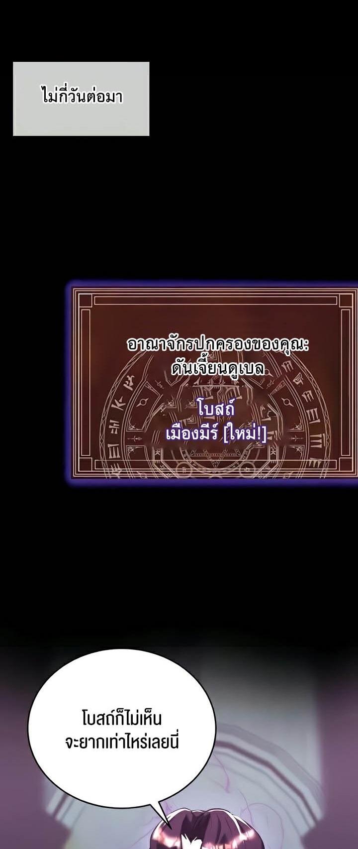 Doujin-Lc- อ่าน โดจิน มังฮวา เกาหลี ญี่ปุ่น จีน แปลไทย Corruption in the Dungeon ตอนที่ 1 2 3 4 5 6 7 8 9 10 11 12 13 14 ฟรี ไม่มีโฆษณา อ่าน โดจิน Manhwa เกาหลี ญี่ปุ่น จีน เรามีครบ คัดมาให้เน้นๆ โดจิน 18+ รับประกันความฟินโดย  Doujin Lc