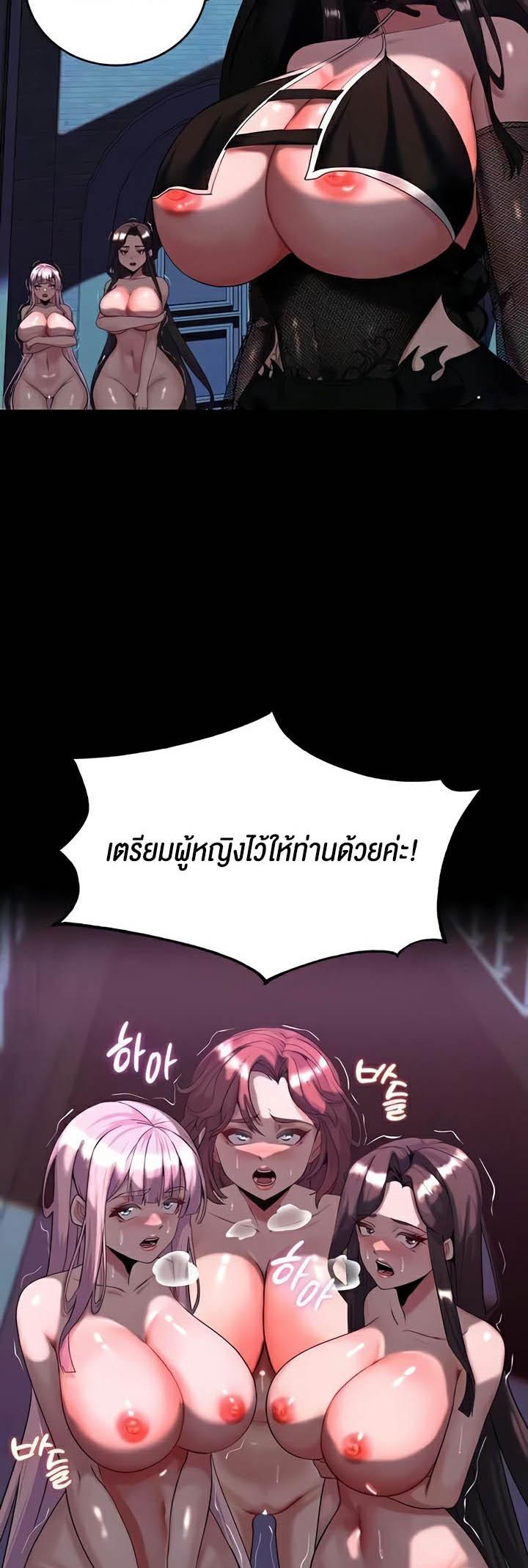 Doujin-Lc- อ่าน โดจิน มังฮวา เกาหลี ญี่ปุ่น จีน แปลไทย Corruption in the Dungeon ตอนที่ 1 2 3 4 5 6 7 8 9 10 11 12 13 14 ฟรี ไม่มีโฆษณา อ่าน โดจิน Manhwa เกาหลี ญี่ปุ่น จีน เรามีครบ คัดมาให้เน้นๆ โดจิน 18+ รับประกันความฟินโดย  Doujin Lc