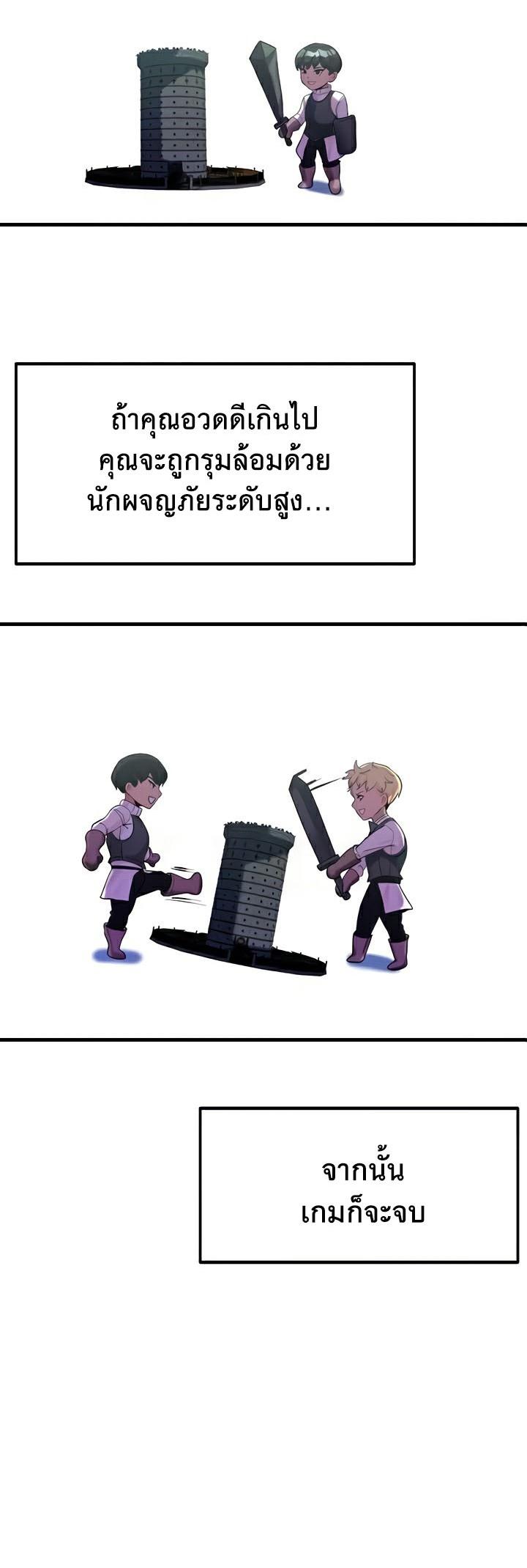 Doujin-Lc- อ่าน โดจิน มังฮวา เกาหลี ญี่ปุ่น จีน แปลไทย Corruption in the Dungeon ตอนที่ 1 2 3 4 5 6 7 8 9 10 11 12 13 14 ฟรี ไม่มีโฆษณา อ่าน โดจิน Manhwa เกาหลี ญี่ปุ่น จีน เรามีครบ คัดมาให้เน้นๆ โดจิน 18+ รับประกันความฟินโดย  Doujin Lc