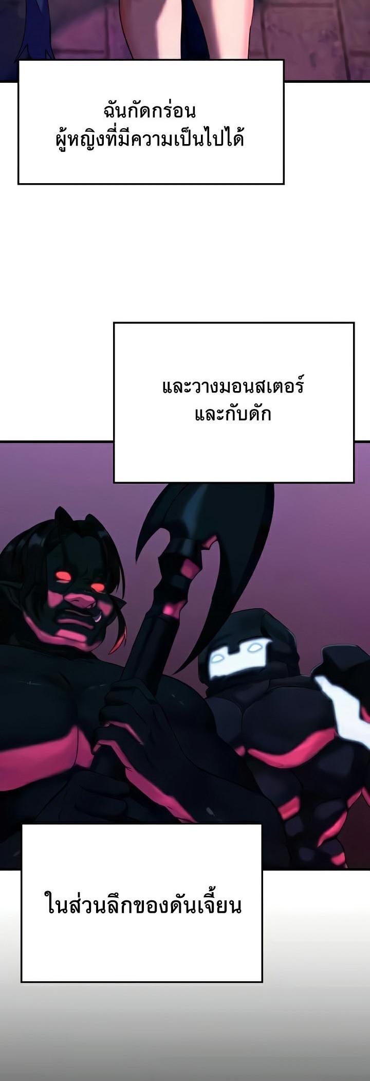 Doujin-Lc- อ่าน โดจิน มังฮวา เกาหลี ญี่ปุ่น จีน แปลไทย Corruption in the Dungeon ตอนที่ 1 2 3 4 5 6 7 8 9 10 11 12 13 14 ฟรี ไม่มีโฆษณา อ่าน โดจิน Manhwa เกาหลี ญี่ปุ่น จีน เรามีครบ คัดมาให้เน้นๆ โดจิน 18+ รับประกันความฟินโดย  Doujin Lc