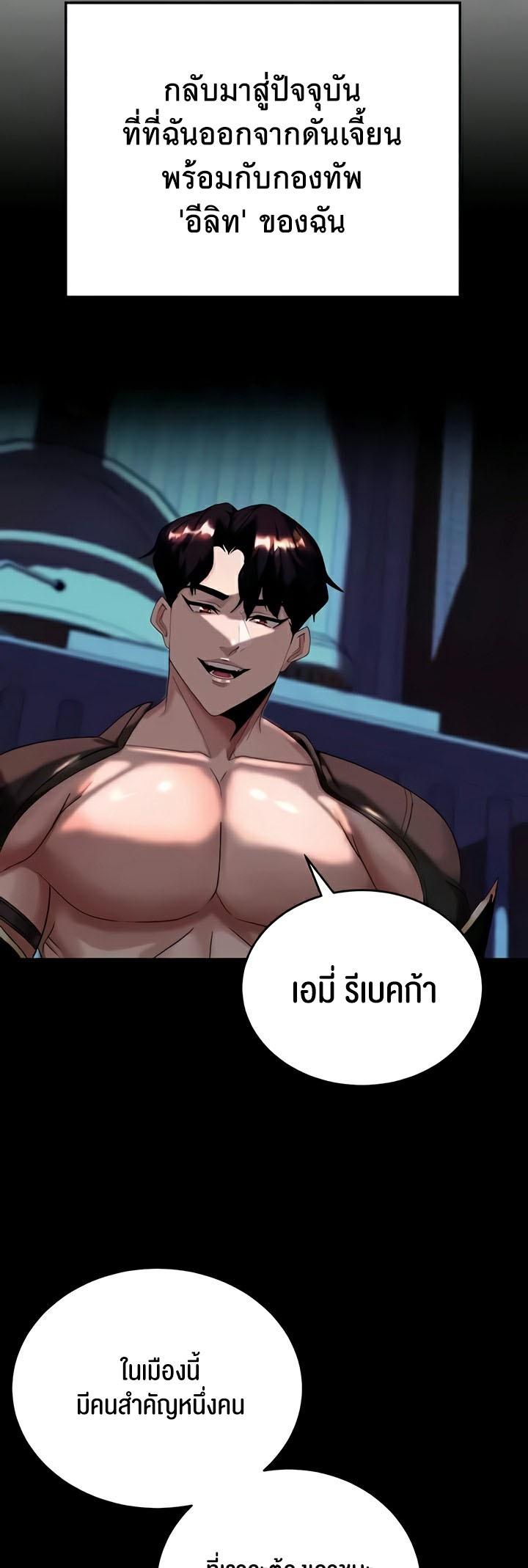 Doujin-Lc- อ่าน โดจิน มังฮวา เกาหลี ญี่ปุ่น จีน แปลไทย Corruption in the Dungeon ตอนที่ 1 2 3 4 5 6 7 8 9 10 11 12 13 14 ฟรี ไม่มีโฆษณา อ่าน โดจิน Manhwa เกาหลี ญี่ปุ่น จีน เรามีครบ คัดมาให้เน้นๆ โดจิน 18+ รับประกันความฟินโดย  Doujin Lc