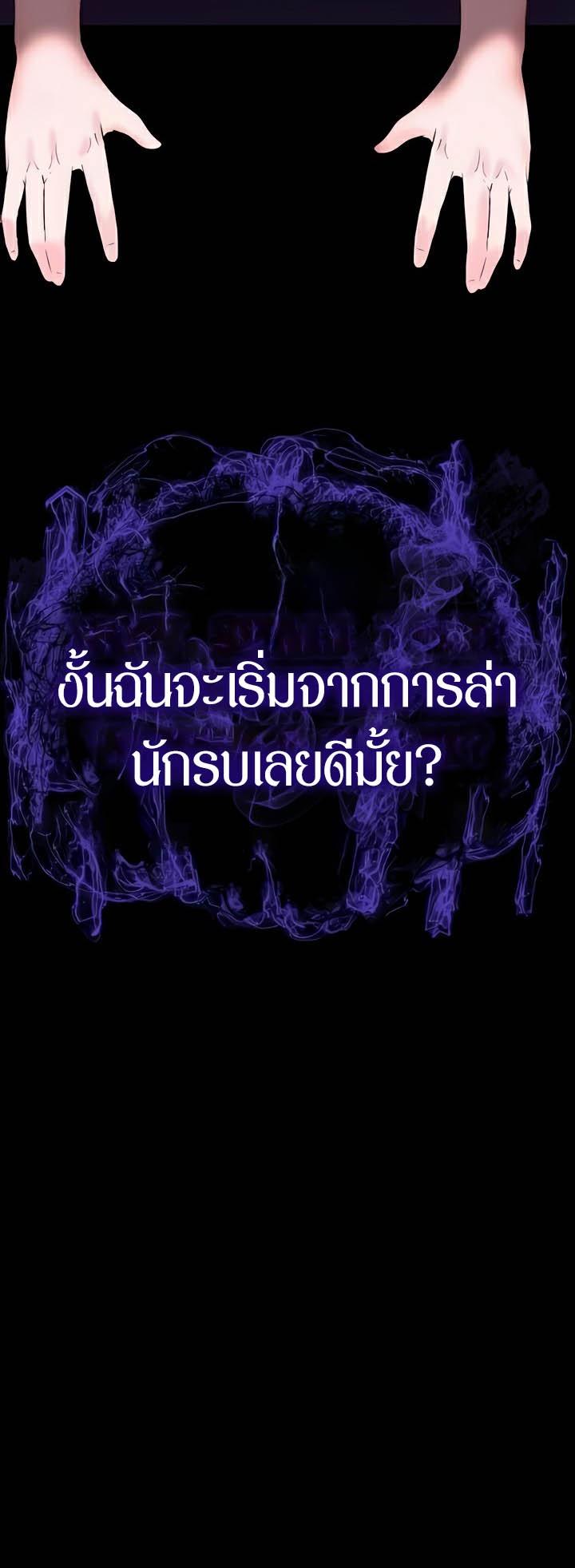 Doujin-Lc- อ่าน โดจิน มังฮวา เกาหลี ญี่ปุ่น จีน แปลไทย Corruption in the Dungeon ตอนที่ 1 2 3 4 5 6 7 8 9 10 11 12 13 14 ฟรี ไม่มีโฆษณา อ่าน โดจิน Manhwa เกาหลี ญี่ปุ่น จีน เรามีครบ คัดมาให้เน้นๆ โดจิน 18+ รับประกันความฟินโดย  Doujin Lc