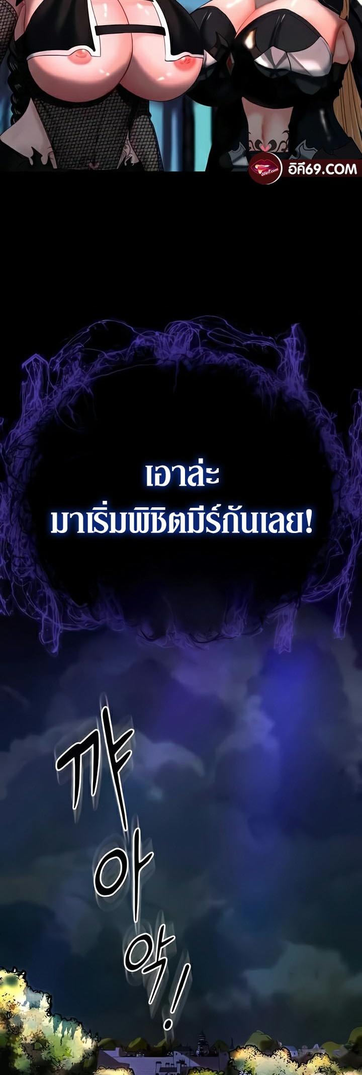 Doujin-Lc- อ่าน โดจิน มังฮวา เกาหลี ญี่ปุ่น จีน แปลไทย Corruption in the Dungeon ตอนที่ 1 2 3 4 5 6 7 8 9 10 11 12 13 14 ฟรี ไม่มีโฆษณา อ่าน โดจิน Manhwa เกาหลี ญี่ปุ่น จีน เรามีครบ คัดมาให้เน้นๆ โดจิน 18+ รับประกันความฟินโดย  Doujin Lc
