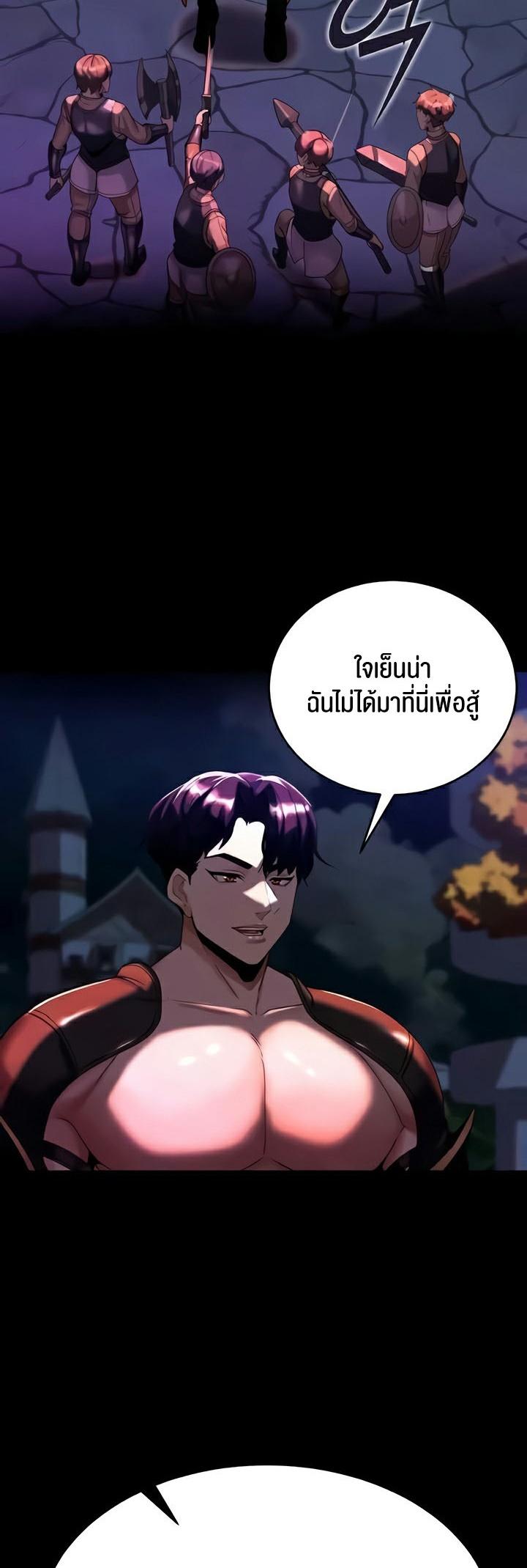 Doujin-Lc- อ่าน โดจิน มังฮวา เกาหลี ญี่ปุ่น จีน แปลไทย Corruption in the Dungeon ตอนที่ 1 2 3 4 5 6 7 8 9 10 11 12 13 14 ฟรี ไม่มีโฆษณา อ่าน โดจิน Manhwa เกาหลี ญี่ปุ่น จีน เรามีครบ คัดมาให้เน้นๆ โดจิน 18+ รับประกันความฟินโดย  Doujin Lc