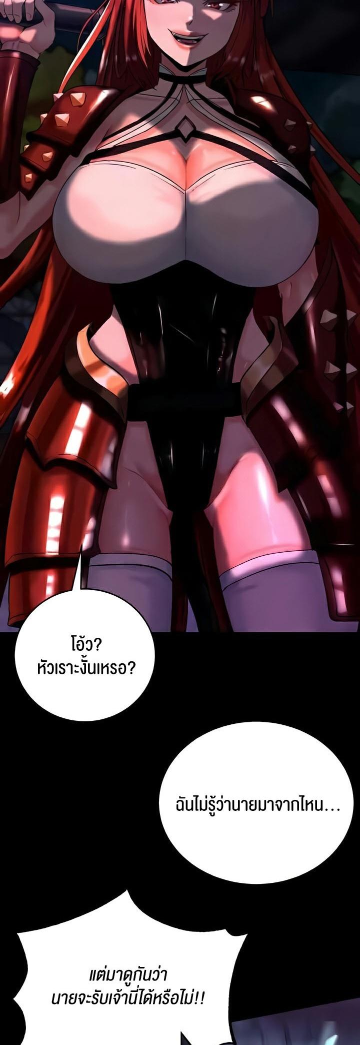 Doujin-Lc- อ่าน โดจิน มังฮวา เกาหลี ญี่ปุ่น จีน แปลไทย Corruption in the Dungeon ตอนที่ 1 2 3 4 5 6 7 8 9 10 11 12 13 14 ฟรี ไม่มีโฆษณา อ่าน โดจิน Manhwa เกาหลี ญี่ปุ่น จีน เรามีครบ คัดมาให้เน้นๆ โดจิน 18+ รับประกันความฟินโดย  Doujin Lc