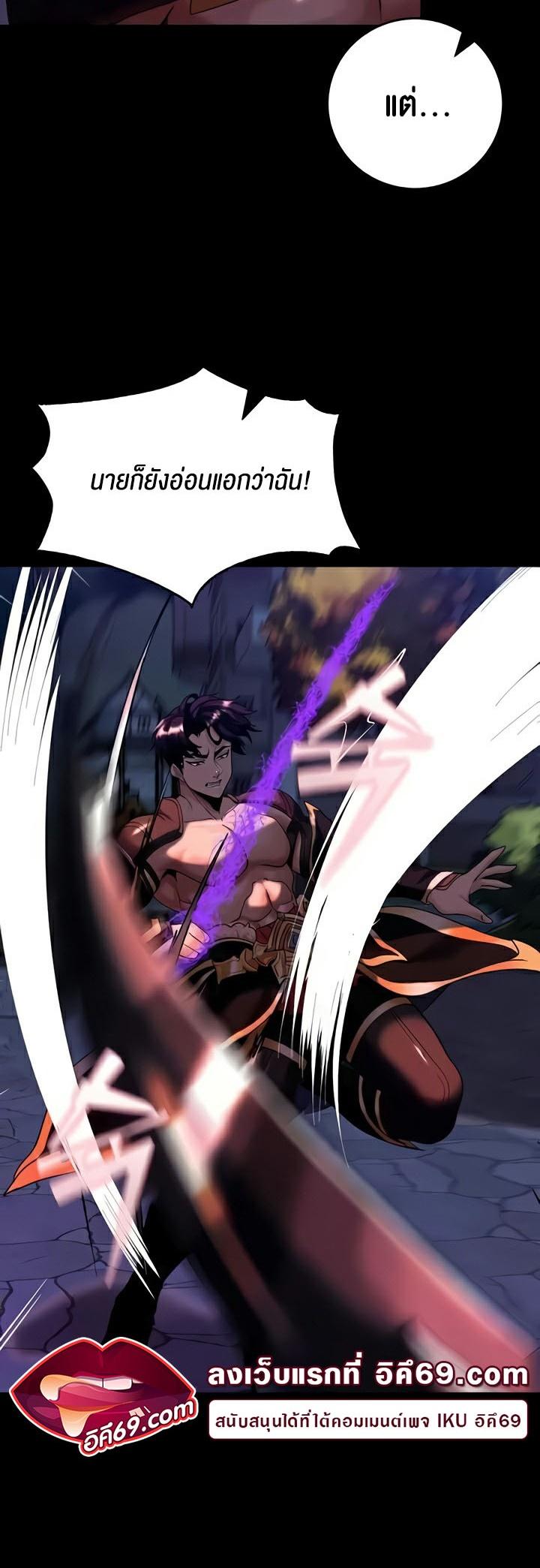 Doujin-Lc- อ่าน โดจิน มังฮวา เกาหลี ญี่ปุ่น จีน แปลไทย Corruption in the Dungeon ตอนที่ 1 2 3 4 5 6 7 8 9 10 11 12 13 14 ฟรี ไม่มีโฆษณา อ่าน โดจิน Manhwa เกาหลี ญี่ปุ่น จีน เรามีครบ คัดมาให้เน้นๆ โดจิน 18+ รับประกันความฟินโดย  Doujin Lc