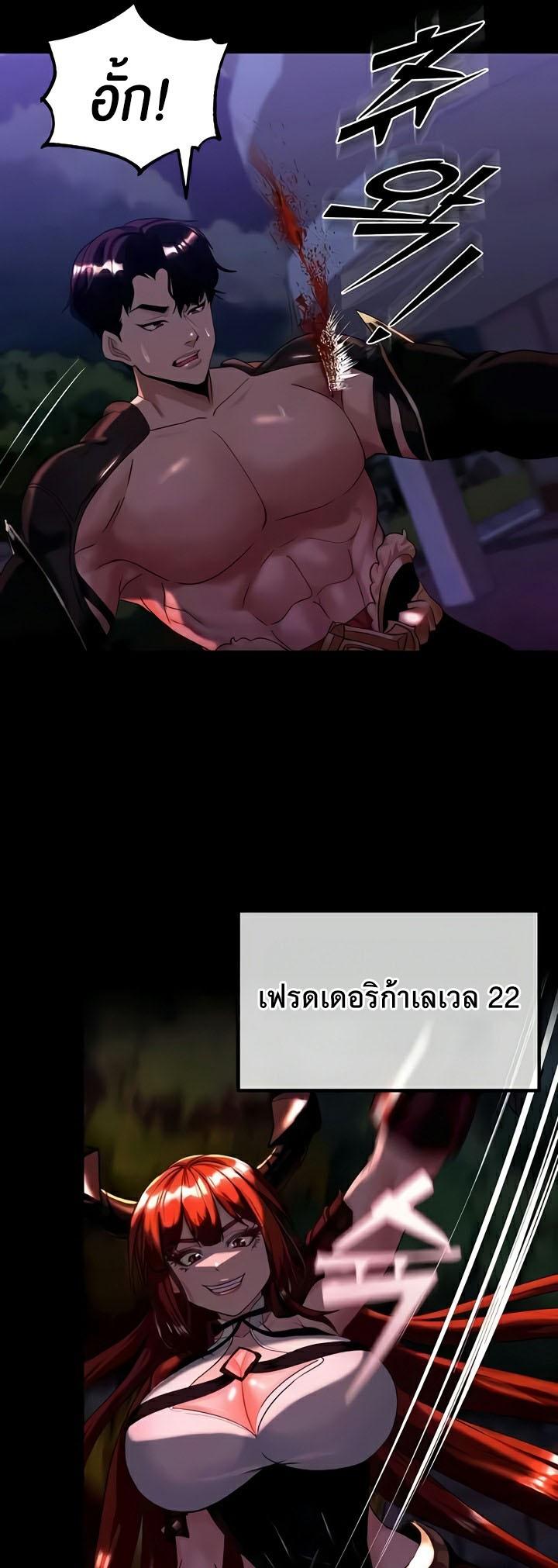 Doujin-Lc- อ่าน โดจิน มังฮวา เกาหลี ญี่ปุ่น จีน แปลไทย Corruption in the Dungeon ตอนที่ 1 2 3 4 5 6 7 8 9 10 11 12 13 14 ฟรี ไม่มีโฆษณา อ่าน โดจิน Manhwa เกาหลี ญี่ปุ่น จีน เรามีครบ คัดมาให้เน้นๆ โดจิน 18+ รับประกันความฟินโดย  Doujin Lc