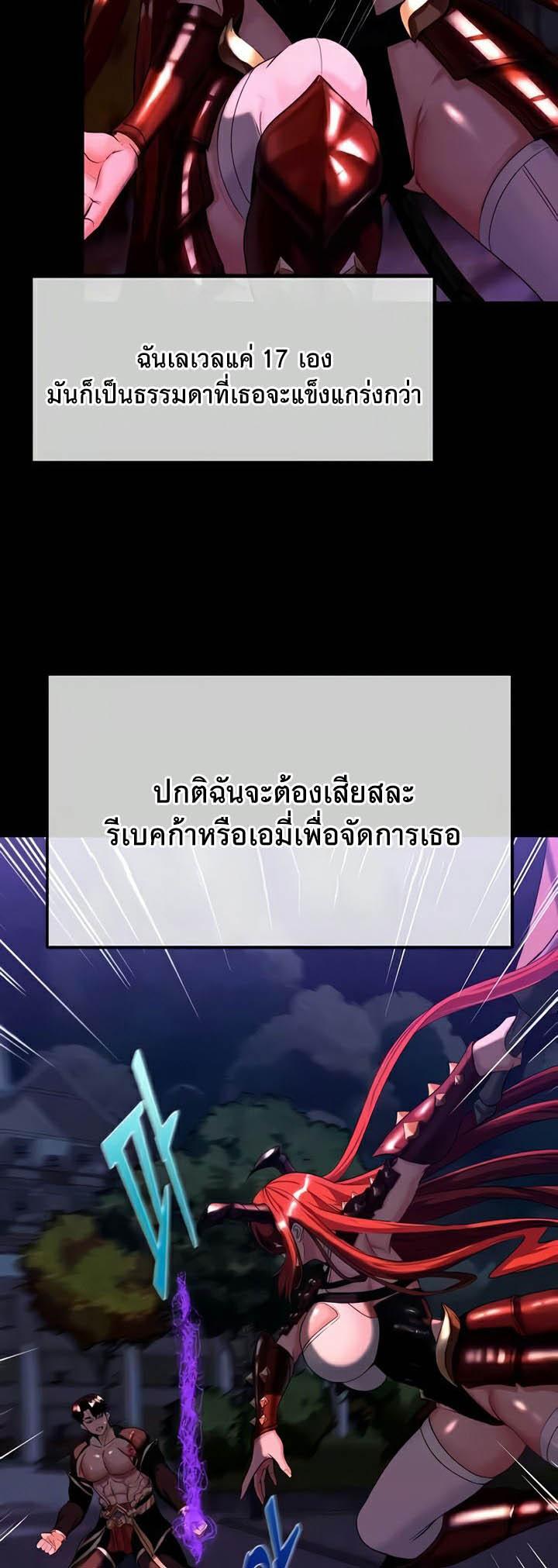 Doujin-Lc- อ่าน โดจิน มังฮวา เกาหลี ญี่ปุ่น จีน แปลไทย Corruption in the Dungeon ตอนที่ 1 2 3 4 5 6 7 8 9 10 11 12 13 14 ฟรี ไม่มีโฆษณา อ่าน โดจิน Manhwa เกาหลี ญี่ปุ่น จีน เรามีครบ คัดมาให้เน้นๆ โดจิน 18+ รับประกันความฟินโดย  Doujin Lc