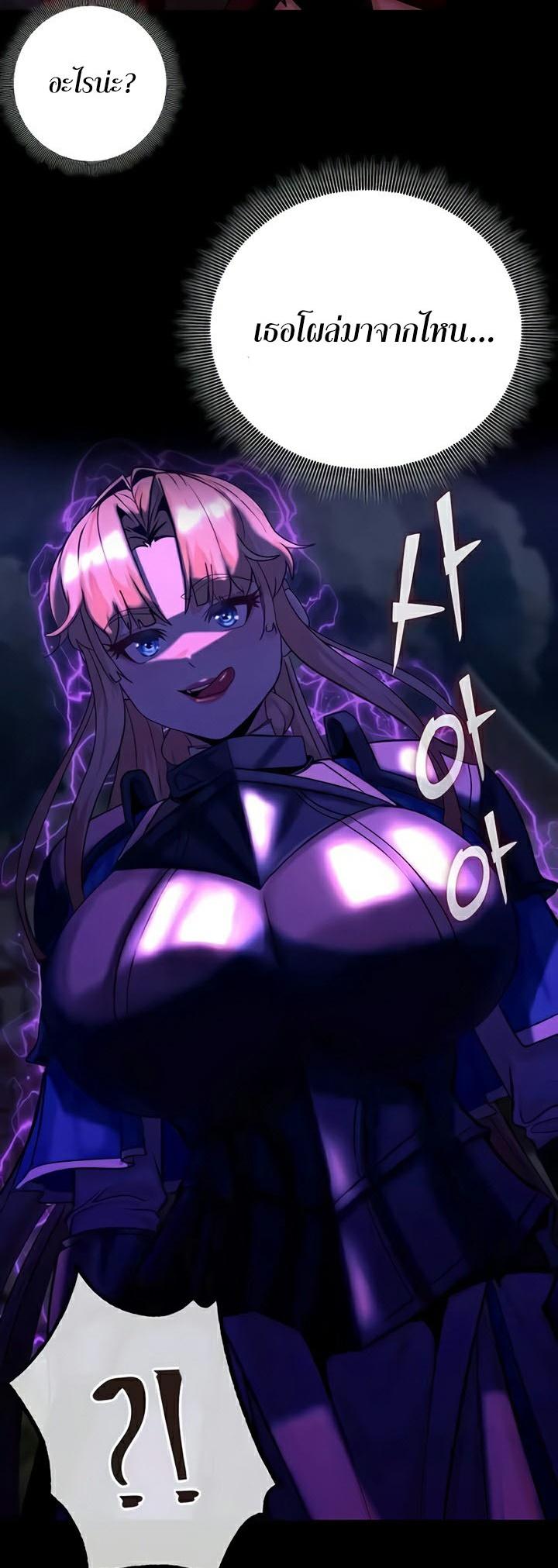 Doujin-Lc- อ่าน โดจิน มังฮวา เกาหลี ญี่ปุ่น จีน แปลไทย Corruption in the Dungeon ตอนที่ 1 2 3 4 5 6 7 8 9 10 11 12 13 14 ฟรี ไม่มีโฆษณา อ่าน โดจิน Manhwa เกาหลี ญี่ปุ่น จีน เรามีครบ คัดมาให้เน้นๆ โดจิน 18+ รับประกันความฟินโดย  Doujin Lc