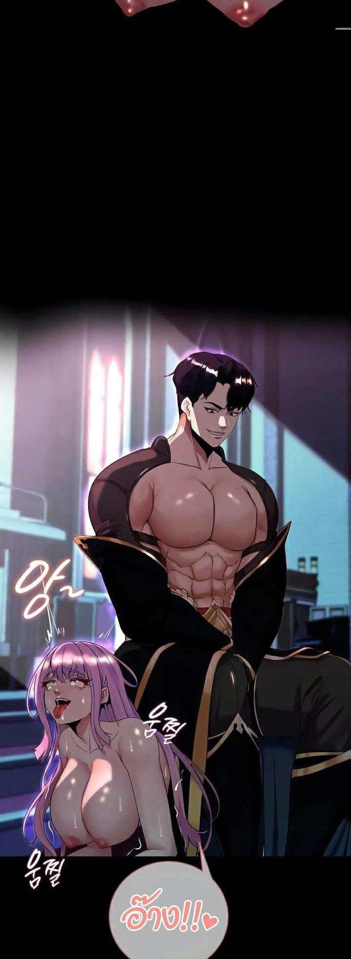 Doujin-Lc- อ่าน โดจิน มังฮวา เกาหลี ญี่ปุ่น จีน แปลไทย Corruption in the Dungeon ตอนที่ 1 2 3 4 5 6 7 8 9 10 11 12 13 14 ฟรี ไม่มีโฆษณา อ่าน โดจิน Manhwa เกาหลี ญี่ปุ่น จีน เรามีครบ คัดมาให้เน้นๆ โดจิน 18+ รับประกันความฟินโดย  Doujin Lc