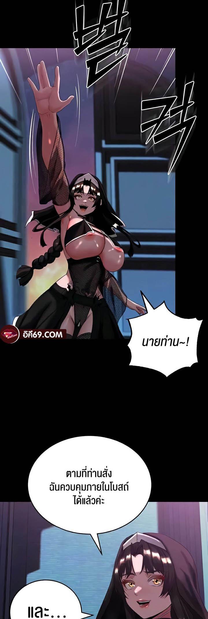 Doujin-Lc- อ่าน โดจิน มังฮวา เกาหลี ญี่ปุ่น จีน แปลไทย Corruption in the Dungeon ตอนที่ 1 2 3 4 5 6 7 8 9 10 11 12 13 14 ฟรี ไม่มีโฆษณา อ่าน โดจิน Manhwa เกาหลี ญี่ปุ่น จีน เรามีครบ คัดมาให้เน้นๆ โดจิน 18+ รับประกันความฟินโดย  Doujin Lc