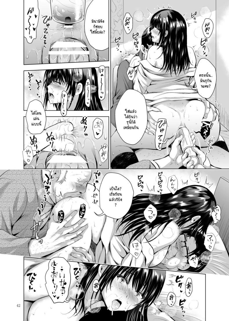 Doujin-Lc- อ่าน โดจิน มังฮวา เกาหลี ญี่ปุ่น จีน แปลไทย คุณลุงคนนี้เป็นใคร [Studio BIG-X (Arino Hiroshi)] H-Cup Yutosei no Mesu Ana Chokyoron ตอนที่ 1 2 3 4 5 6 7 8 9 10 11 12 13 14 ฟรี ไม่มีโฆษณา อ่าน โดจิน Manhwa เกาหลี ญี่ปุ่น จีน เรามีครบ คัดมาให้เน้นๆ โดจิน 18+ รับประกันความฟินโดย  Doujin Lc