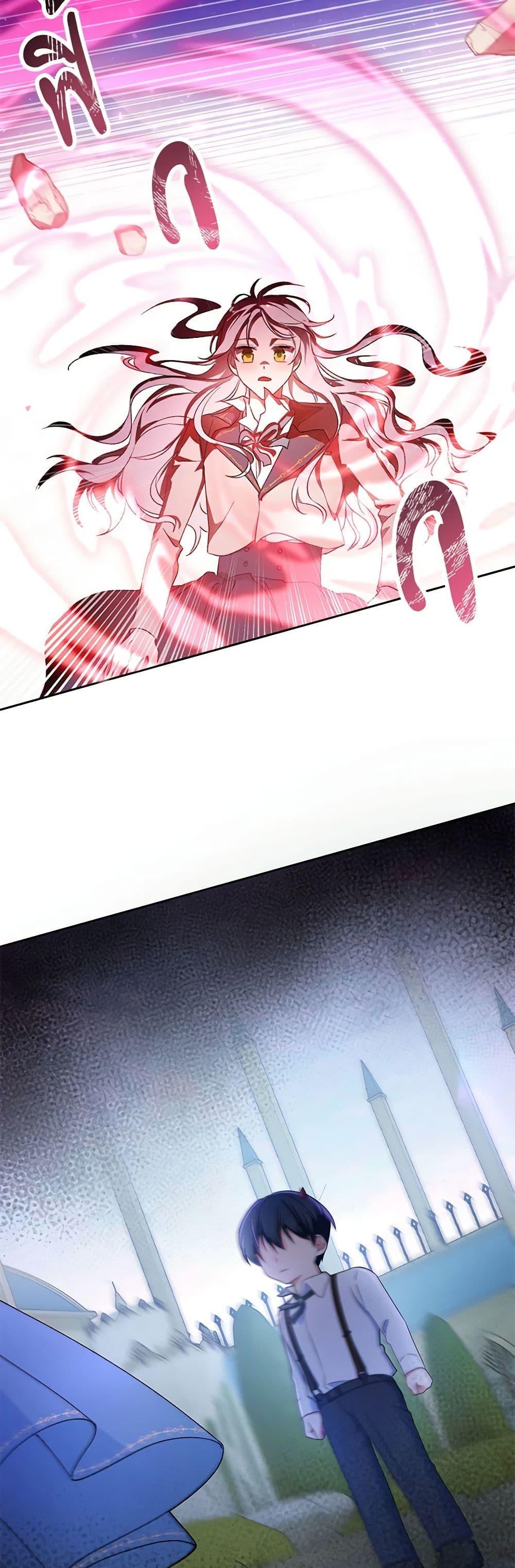 Manga-lc-com อ่านมังงะ อ่านการ์ตูน ออนไลน์ ฟรี Demon King’s Doll Butler ตอนที่ 1 2 3 4 5 6 7 8 9 10 11 12 13 14 ฟรี ไม่มีโฆษณา Manga-lc - อ่าน มังงะ อ่าน การ์ตูน ออนไลน์ อ่านมังงะ ฟรี