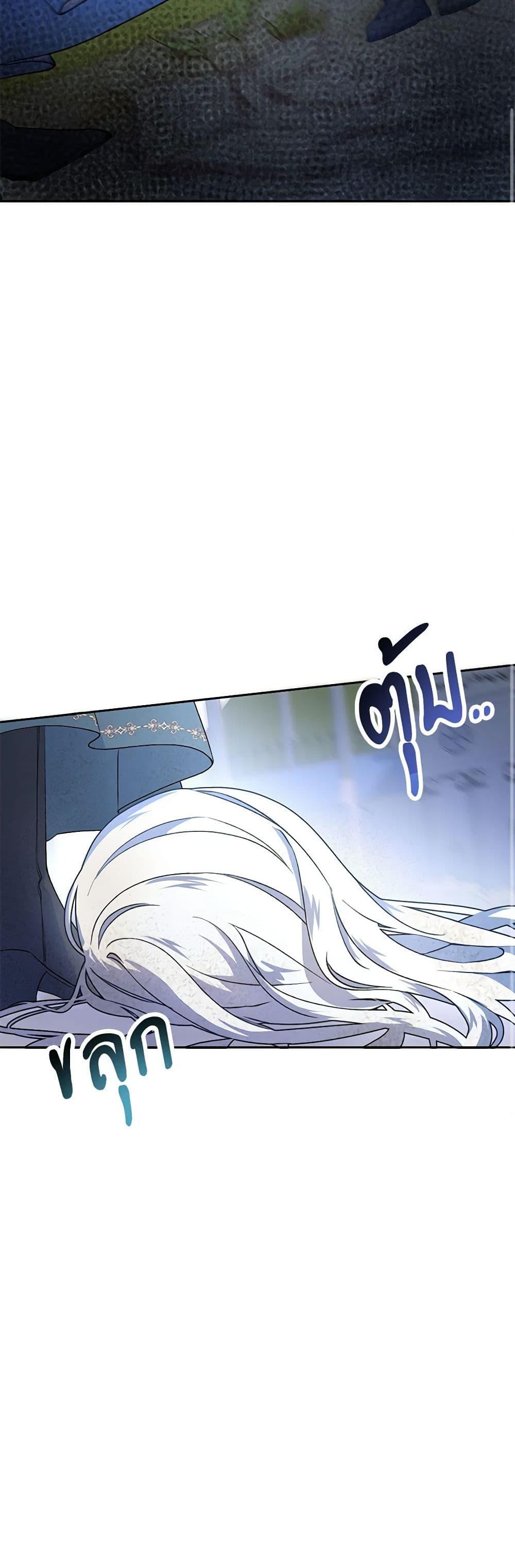 Manga-lc-com อ่านมังงะ อ่านการ์ตูน ออนไลน์ ฟรี Demon King’s Doll Butler ตอนที่ 1 2 3 4 5 6 7 8 9 10 11 12 13 14 ฟรี ไม่มีโฆษณา Manga-lc - อ่าน มังงะ อ่าน การ์ตูน ออนไลน์ อ่านมังงะ ฟรี