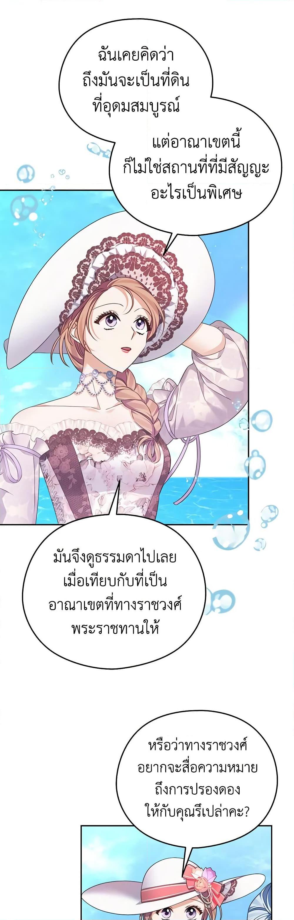 Manga-lc-com อ่านมังงะ อ่านการ์ตูน ออนไลน์ ฟรี My Dear Aster ตอนที่ 1 2 3 4 5 6 7 8 9 10 11 12 13 14 ฟรี ไม่มีโฆษณา Manga-lc - อ่าน มังงะ อ่าน การ์ตูน ออนไลน์ อ่านมังงะ ฟรี