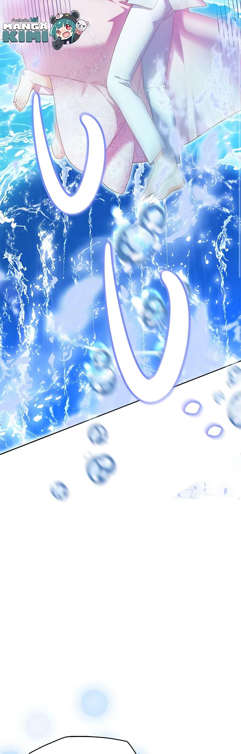 Manga-lc-com อ่านมังงะ อ่านการ์ตูน ออนไลน์ ฟรี My Dear Aster ตอนที่ 1 2 3 4 5 6 7 8 9 10 11 12 13 14 ฟรี ไม่มีโฆษณา Manga-lc - อ่าน มังงะ อ่าน การ์ตูน ออนไลน์ อ่านมังงะ ฟรี