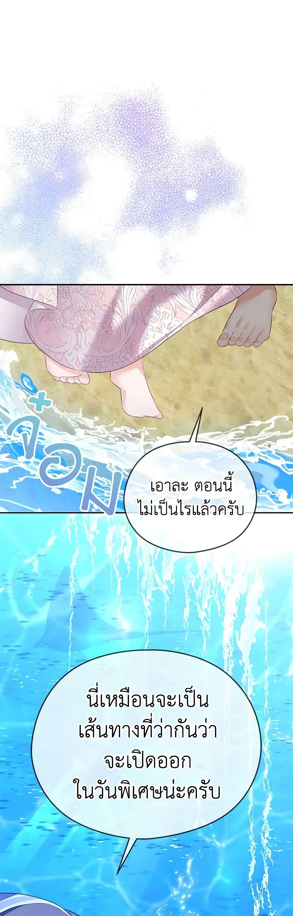 Manga-lc-com อ่านมังงะ อ่านการ์ตูน ออนไลน์ ฟรี My Dear Aster ตอนที่ 1 2 3 4 5 6 7 8 9 10 11 12 13 14 ฟรี ไม่มีโฆษณา Manga-lc - อ่าน มังงะ อ่าน การ์ตูน ออนไลน์ อ่านมังงะ ฟรี