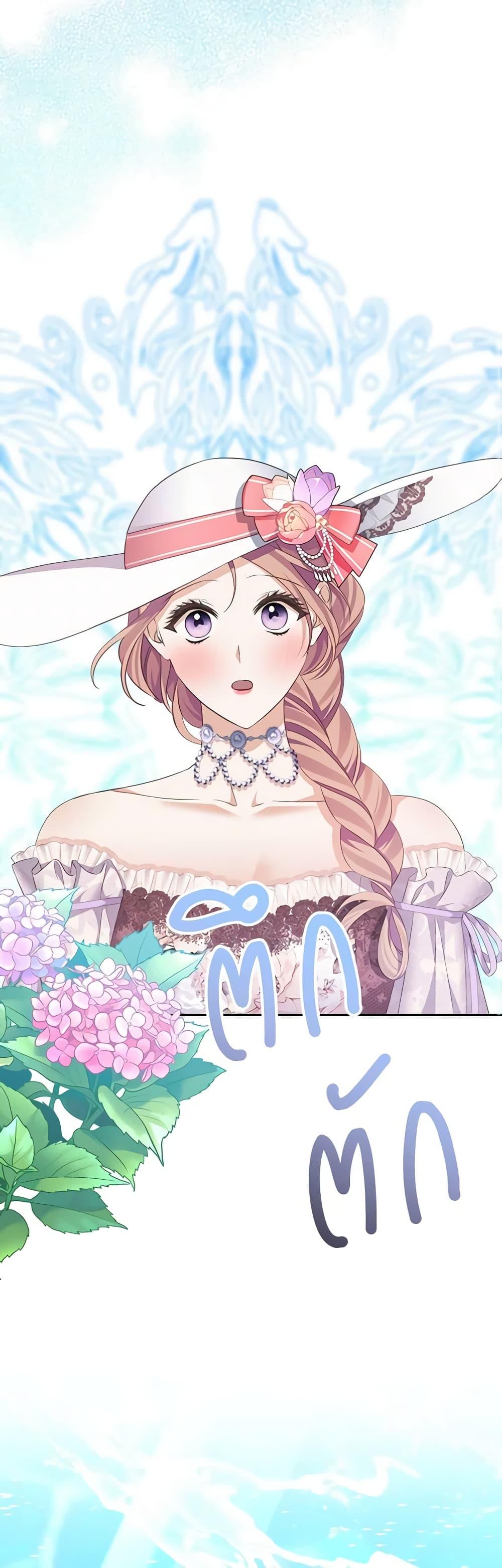 Manga-lc-com อ่านมังงะ อ่านการ์ตูน ออนไลน์ ฟรี My Dear Aster ตอนที่ 1 2 3 4 5 6 7 8 9 10 11 12 13 14 ฟรี ไม่มีโฆษณา Manga-lc - อ่าน มังงะ อ่าน การ์ตูน ออนไลน์ อ่านมังงะ ฟรี
