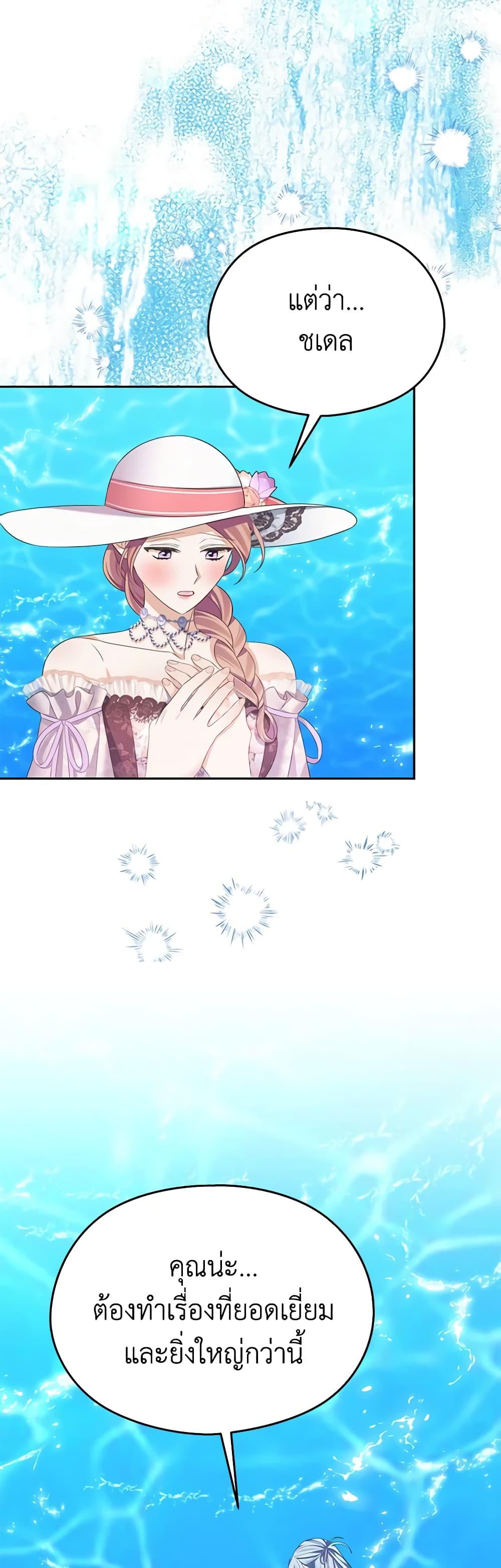 Manga-lc-com อ่านมังงะ อ่านการ์ตูน ออนไลน์ ฟรี My Dear Aster ตอนที่ 1 2 3 4 5 6 7 8 9 10 11 12 13 14 ฟรี ไม่มีโฆษณา Manga-lc - อ่าน มังงะ อ่าน การ์ตูน ออนไลน์ อ่านมังงะ ฟรี