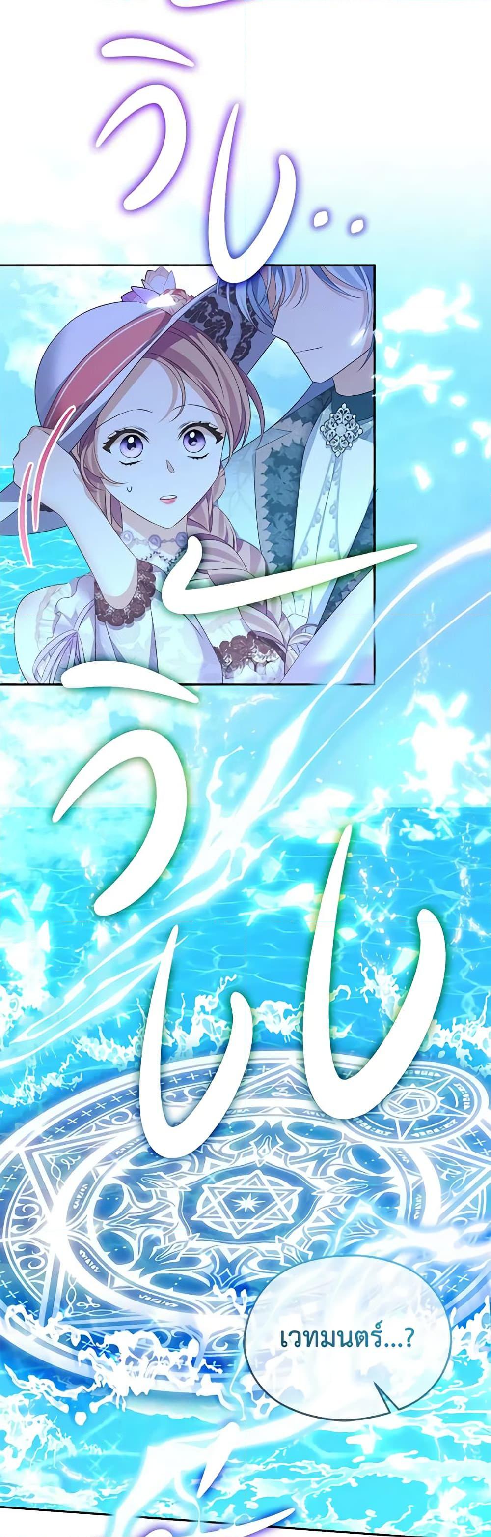 Manga-lc-com อ่านมังงะ อ่านการ์ตูน ออนไลน์ ฟรี My Dear Aster ตอนที่ 1 2 3 4 5 6 7 8 9 10 11 12 13 14 ฟรี ไม่มีโฆษณา Manga-lc - อ่าน มังงะ อ่าน การ์ตูน ออนไลน์ อ่านมังงะ ฟรี